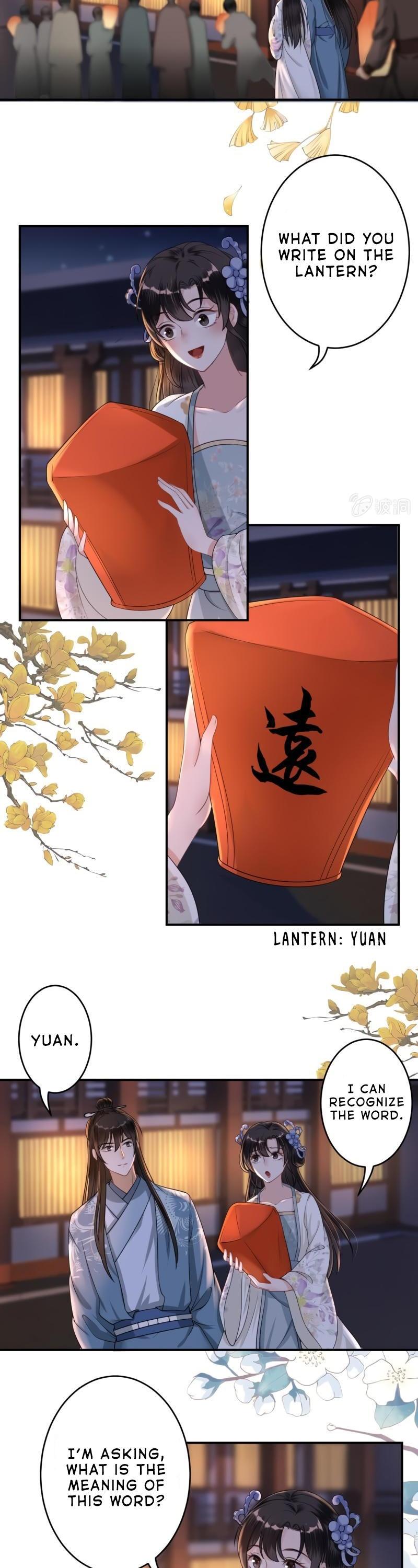 It’s Too Hard to Chase the Tsundere Prince Chapter 95 page 3 - Chapter 95