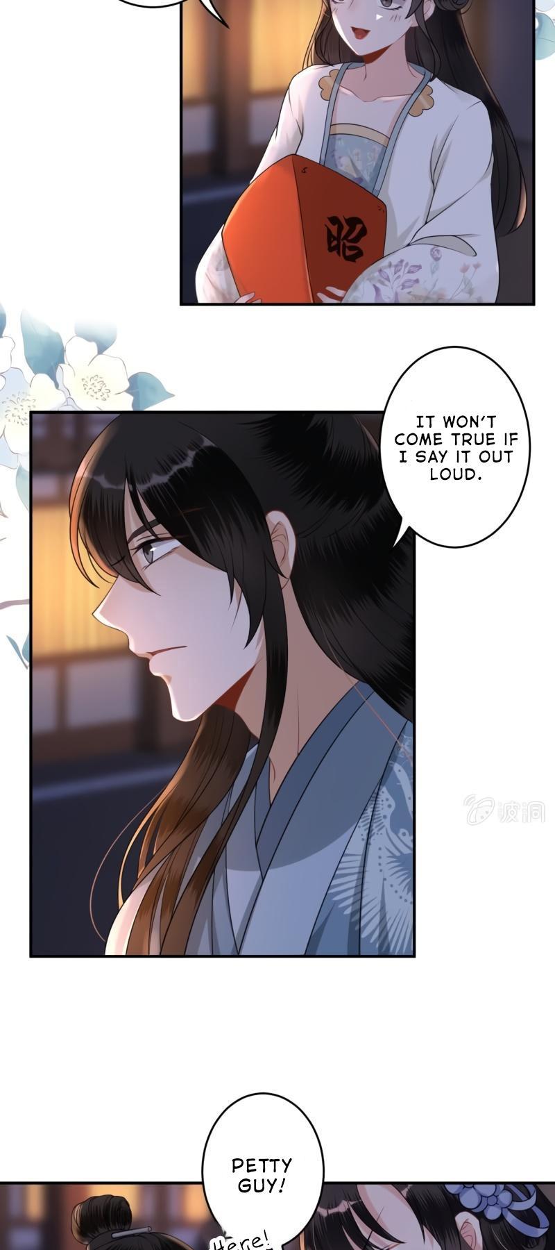 It’s Too Hard to Chase the Tsundere Prince Chapter 95 page 4 - Chapter 95