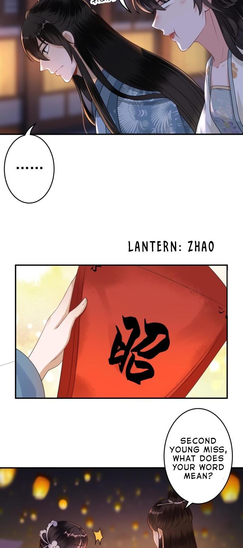 It’s Too Hard to Chase the Tsundere Prince Chapter 95 page 5 - Chapter 95