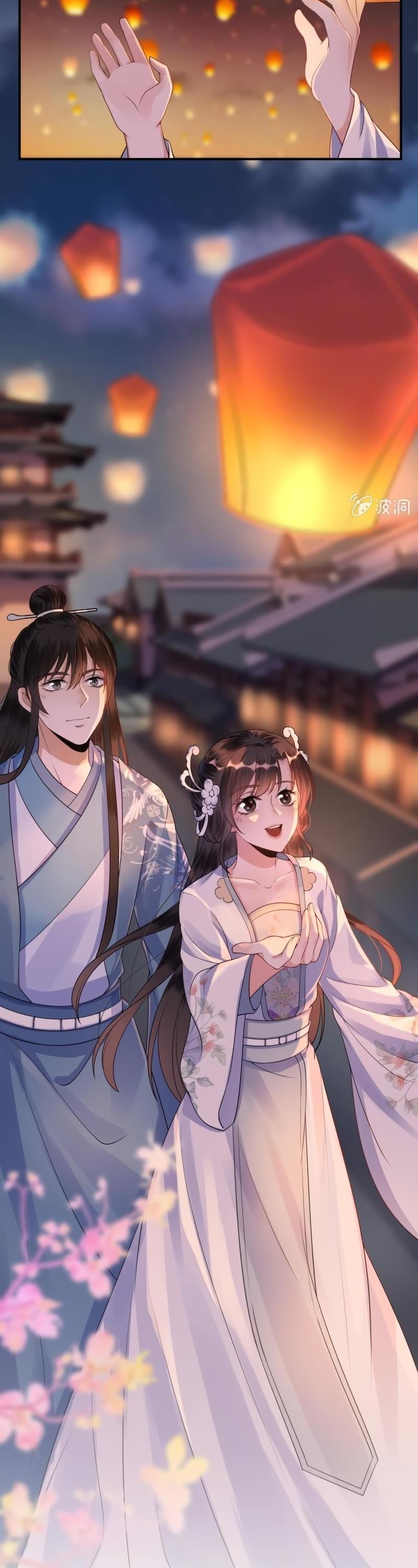 It’s Too Hard to Chase the Tsundere Prince Chapter 95 page 7 - Chapter 95