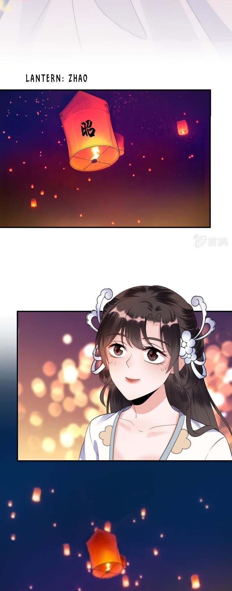 It’s Too Hard to Chase the Tsundere Prince Chapter 95 page 8 - Chapter 95