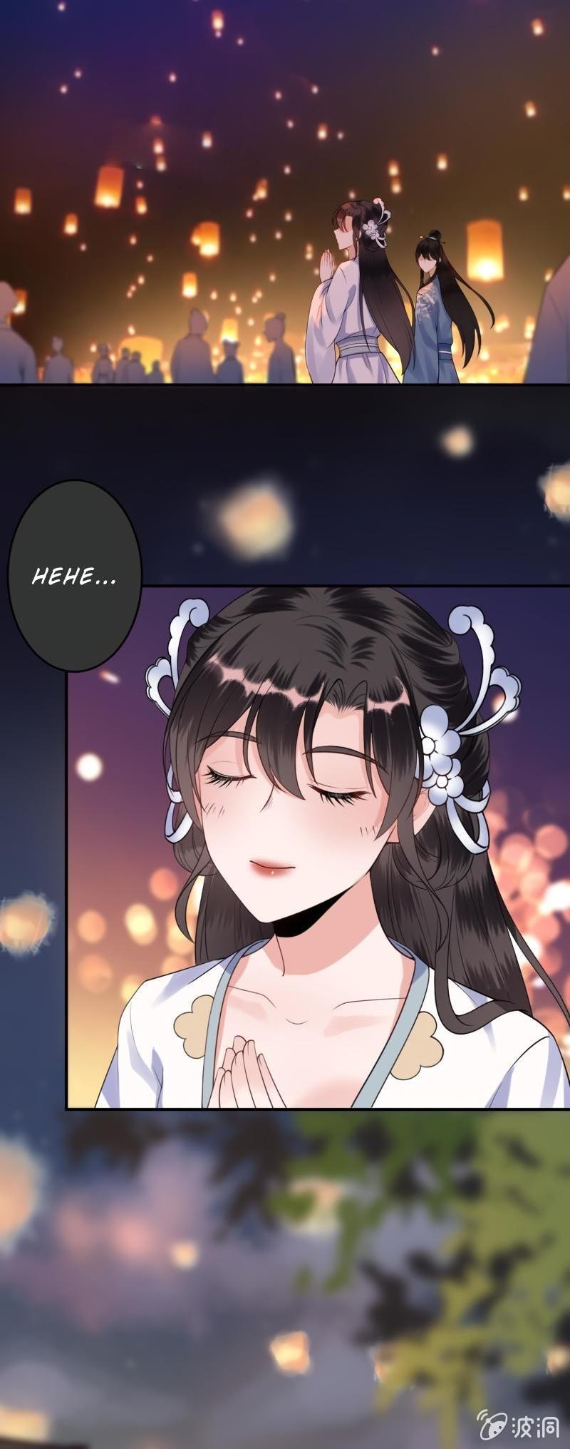 It’s Too Hard to Chase the Tsundere Prince Chapter 95 page 9 - Chapter 95