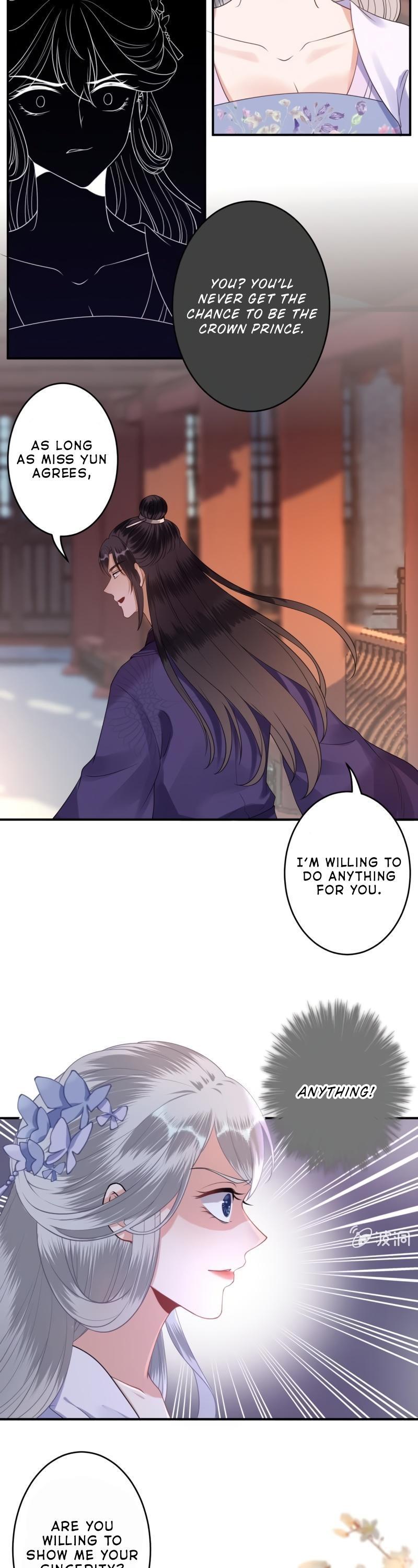 It’s Too Hard to Chase the Tsundere Prince Chapter 96 page 10 - Chapter 96