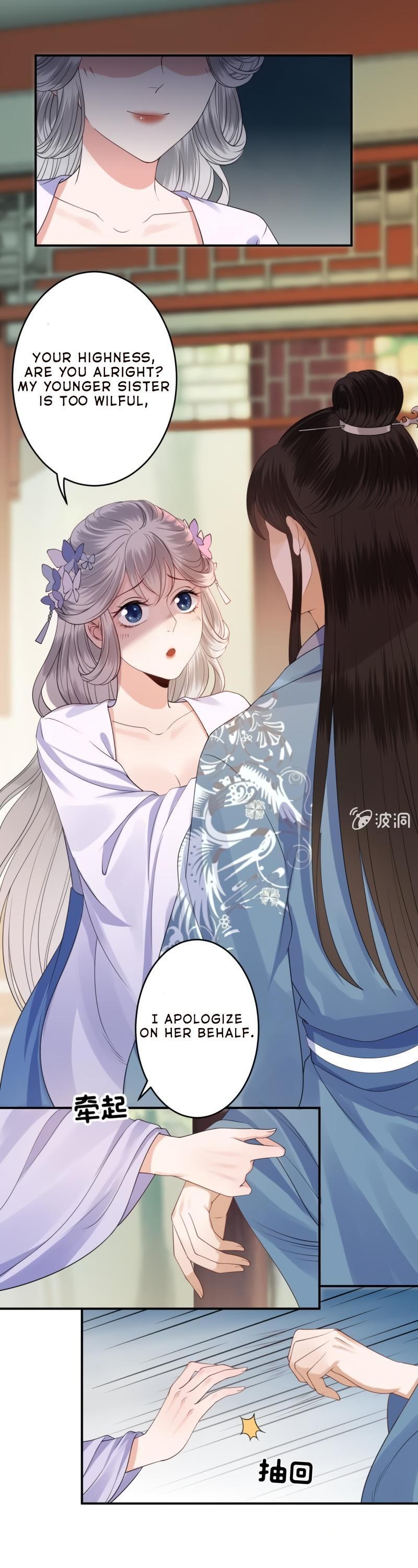 It’s Too Hard to Chase the Tsundere Prince Chapter 97 page 10 - Chapter 97