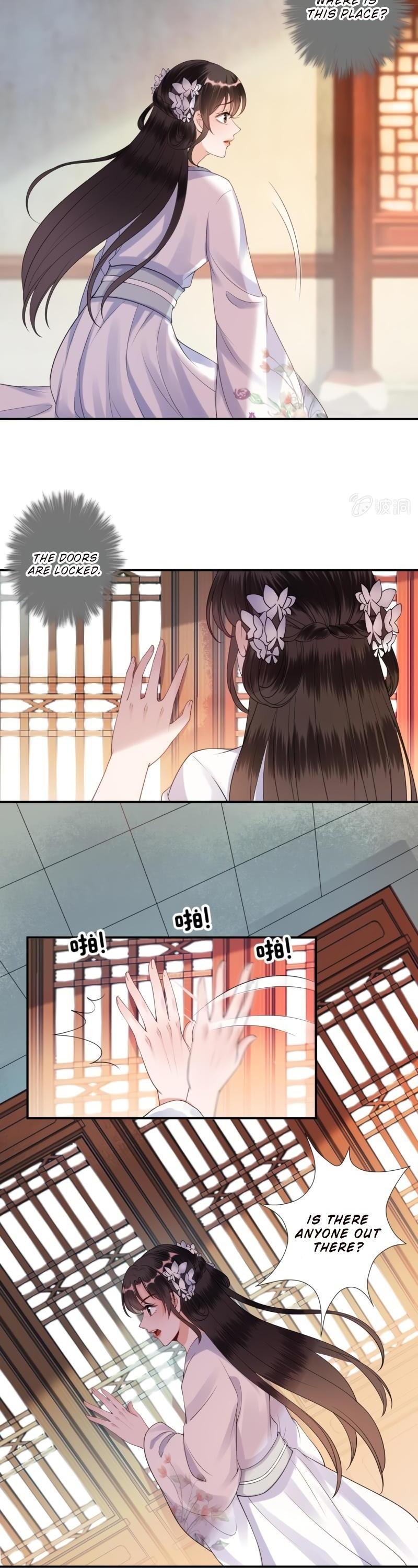 It’s Too Hard to Chase the Tsundere Prince Chapter 97 page 3 - Chapter 97