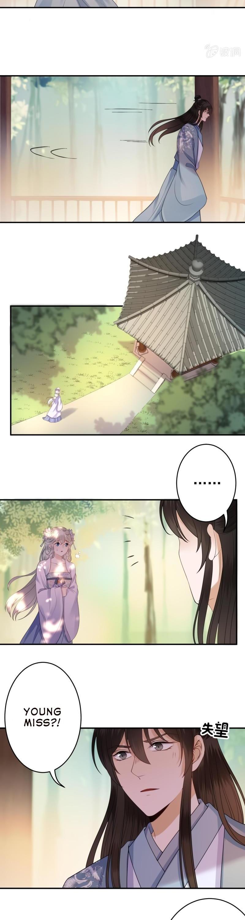 It’s Too Hard to Chase the Tsundere Prince Chapter 97 page 7 - Chapter 97