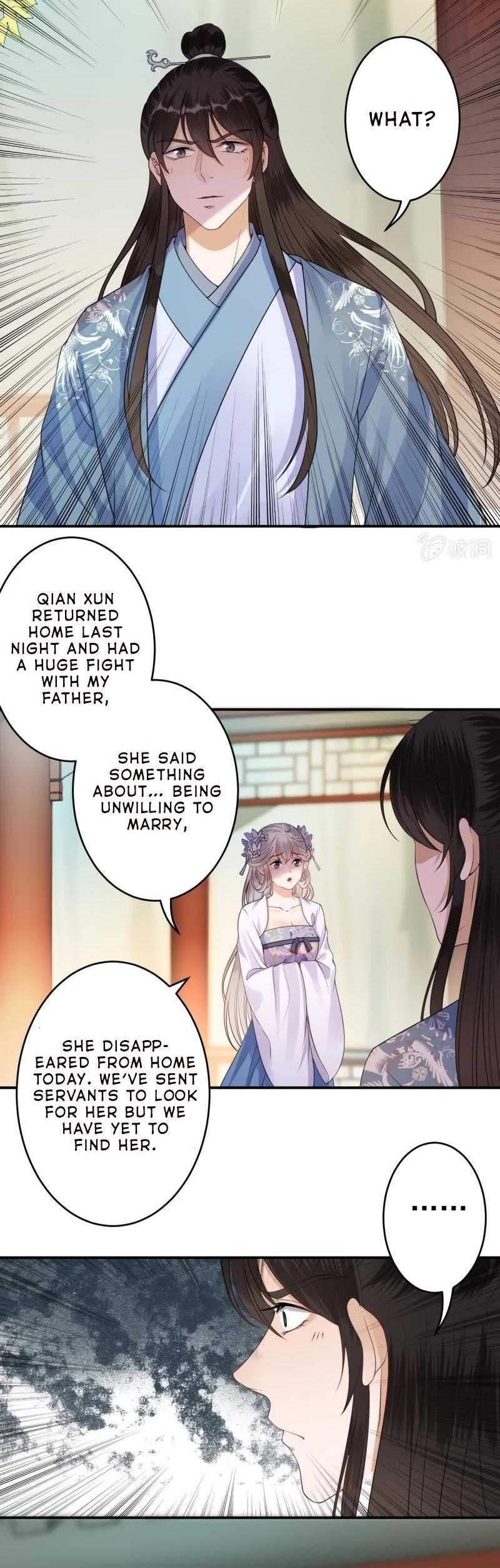 It’s Too Hard to Chase the Tsundere Prince Chapter 97 page 9 - Chapter 97