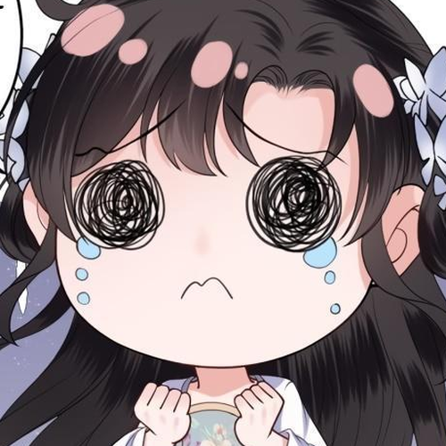It’s Too Hard to Chase the Tsundere Prince Chapter 97 cover