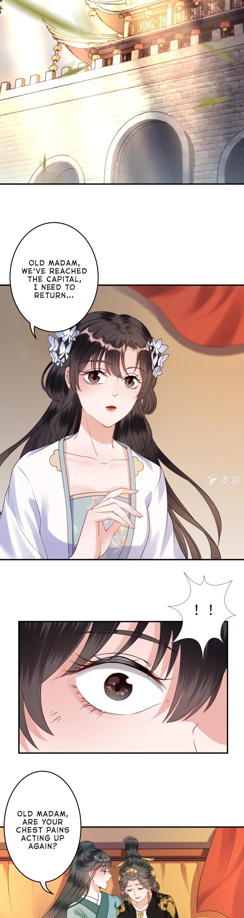 It’s Too Hard to Chase the Tsundere Prince Chapter 99 page 14 - Chapter 99
