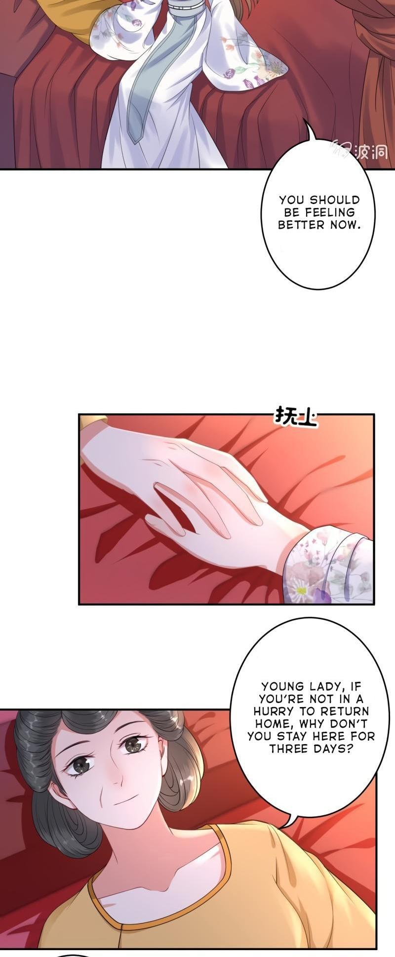 It’s Too Hard to Chase the Tsundere Prince Chapter 99 page 17 - Chapter 99