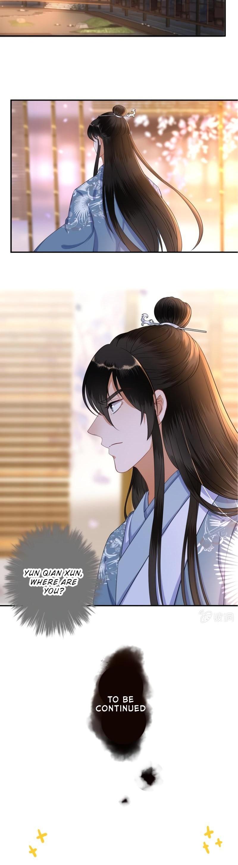 It’s Too Hard to Chase the Tsundere Prince Chapter 99 page 20 - Chapter 99