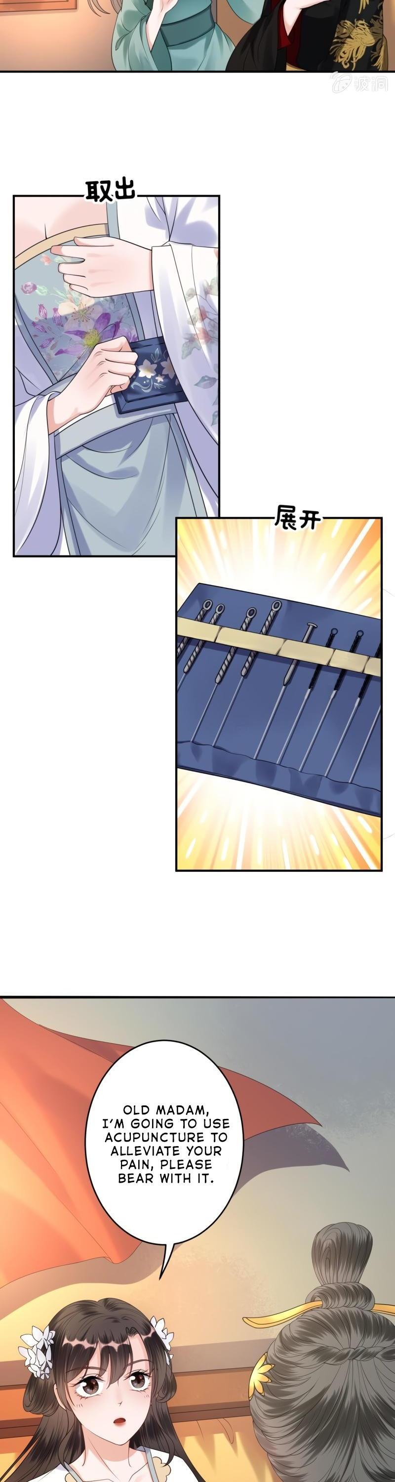 It’s Too Hard to Chase the Tsundere Prince Chapter 99 page 7 - Chapter 99