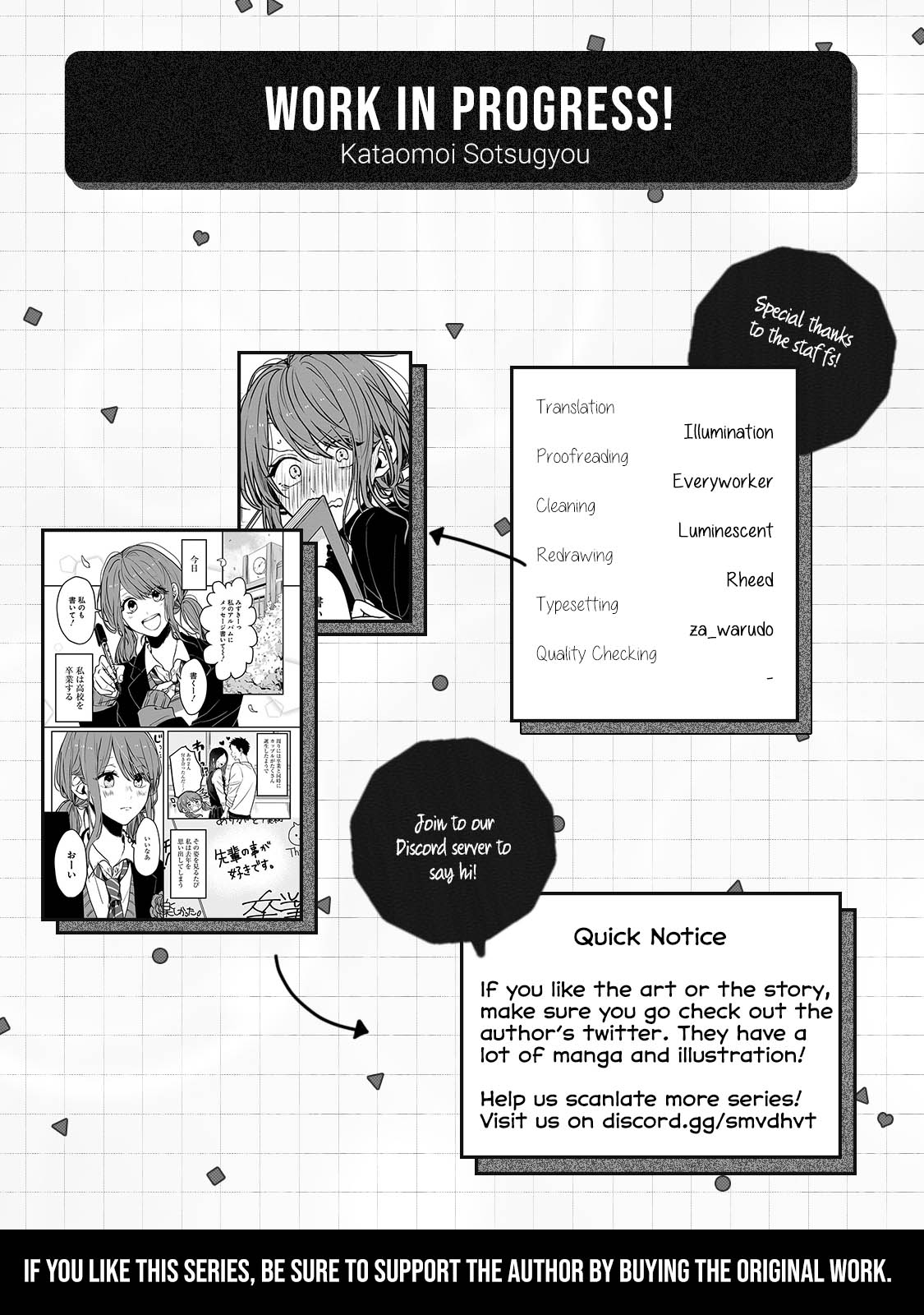 “It’s too precious and hard to read !!” 4P Short Stories Chapter 1 page 5 - Chapter 1: Graduation from the Unrequited Love.