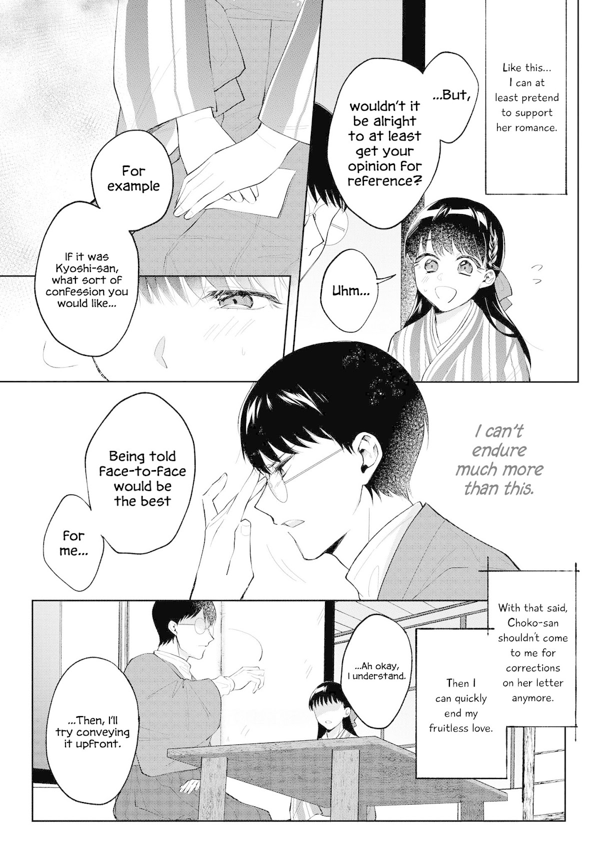 “It’s too precious and hard to read !!” 4P Short Stories Chapter 10 page 3 - Chapter 10: Love Letter [by Kishirimo]