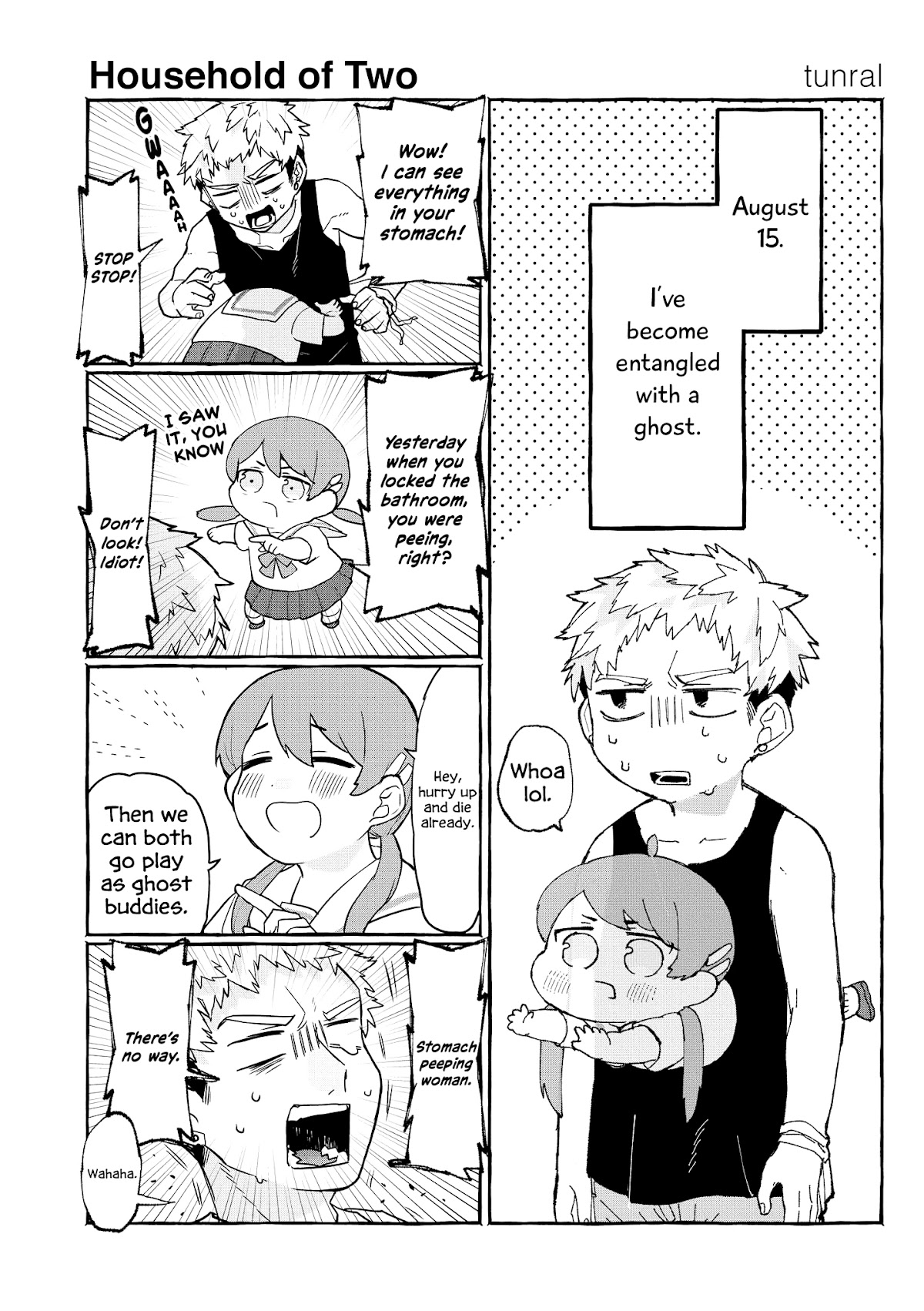 “It’s too precious and hard to read !!” 4P Short Stories Chapter 11 page 1 - Chapter 11: Household of Two [By tunral]