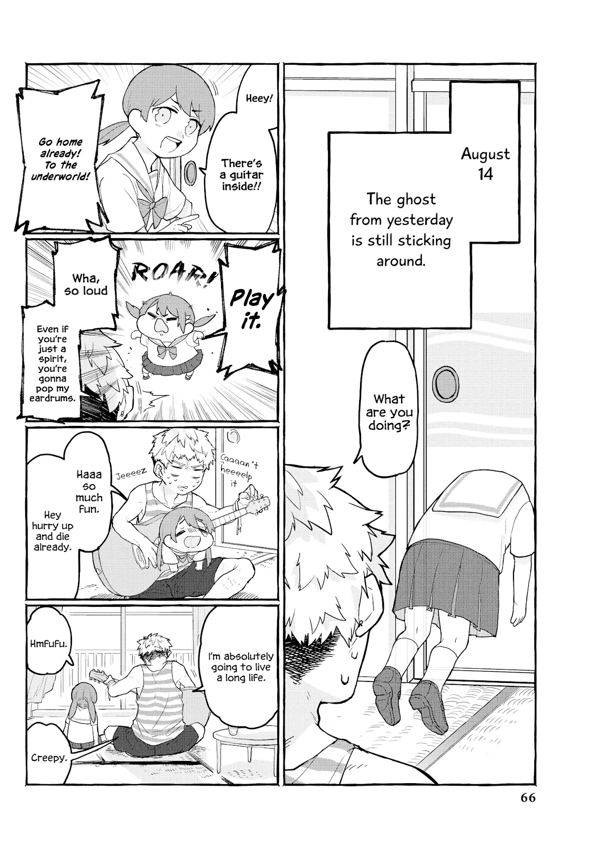 “It’s too precious and hard to read !!” 4P Short Stories Chapter 11 page 2 - Chapter 11: Household of Two [By tunral]