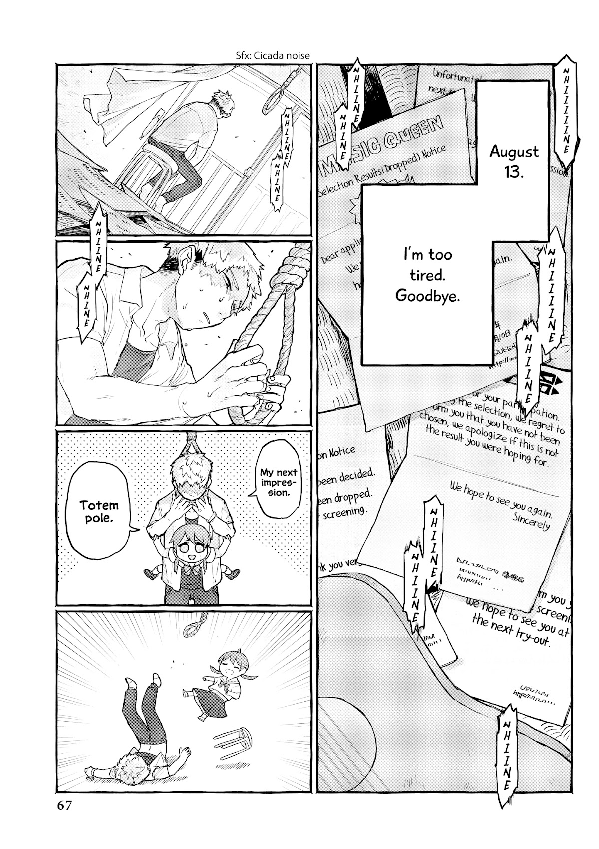 “It’s too precious and hard to read !!” 4P Short Stories Chapter 11 page 3 - Chapter 11: Household of Two [By tunral]