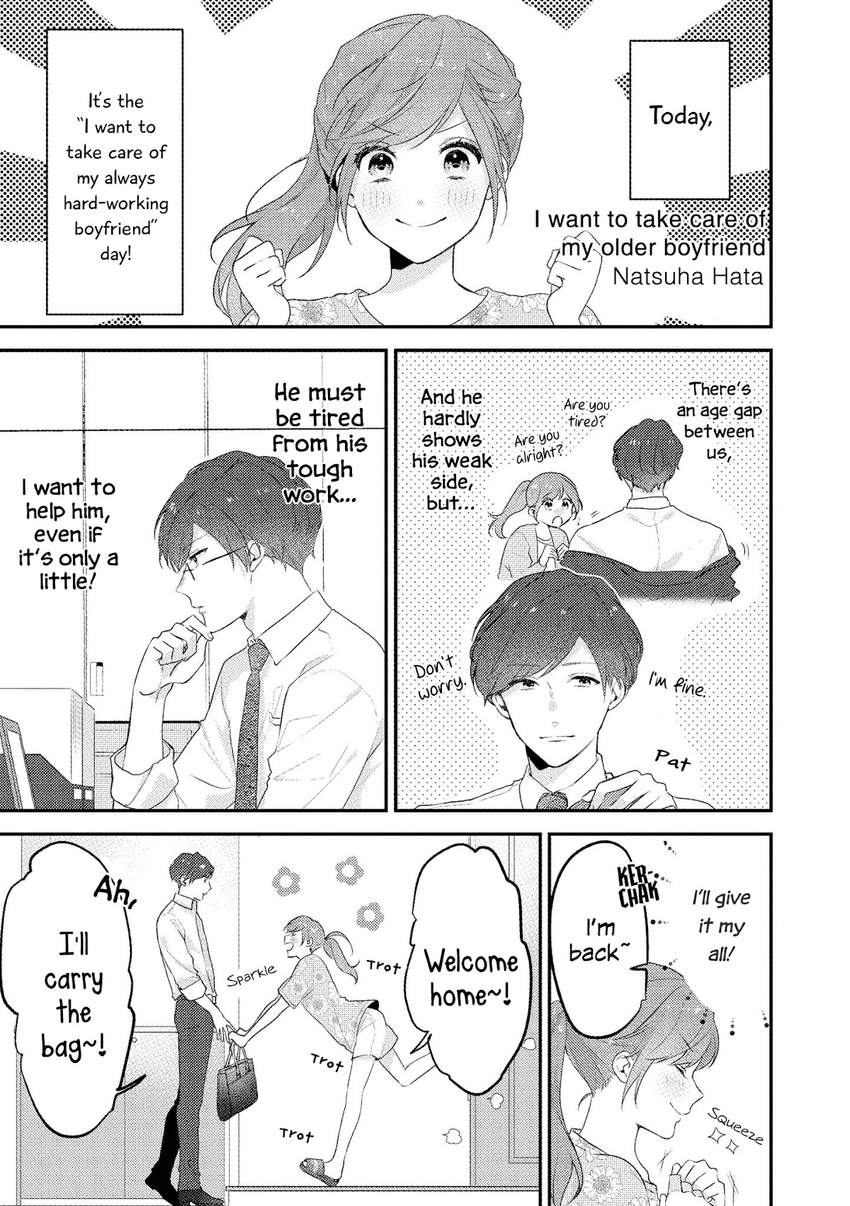 “It’s too precious and hard to read !!” 4P Short Stories Chapter 12 page 1 - Chapter 12: I want to Take Care of My older Boyfriend [by Natsuha Hata]