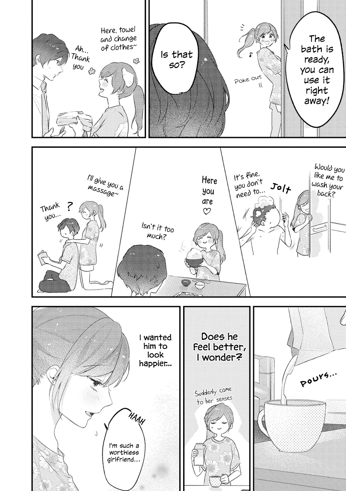 “It’s too precious and hard to read !!” 4P Short Stories Chapter 12 page 2 - Chapter 12: I want to Take Care of My older Boyfriend [by Natsuha Hata]