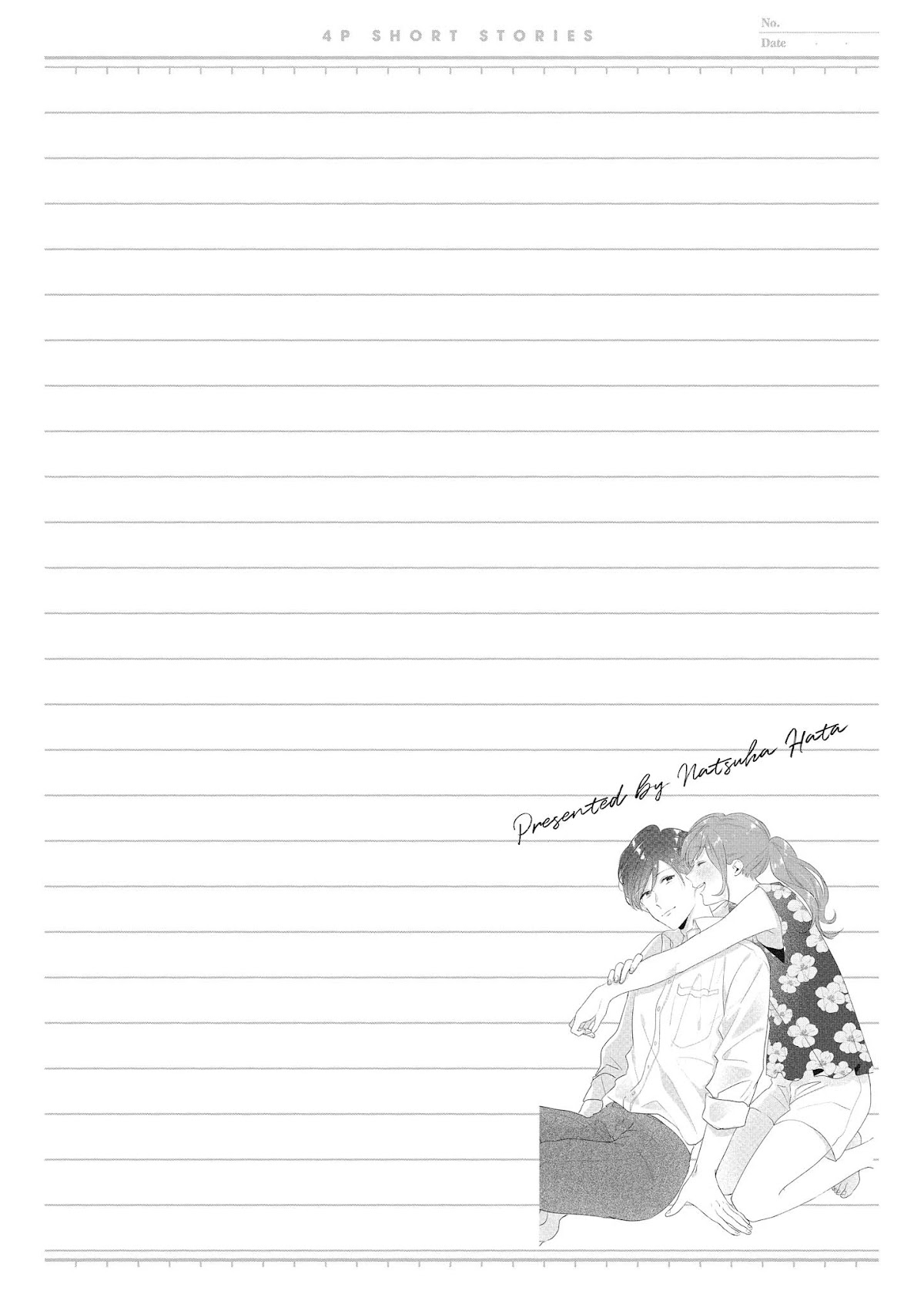 “It’s too precious and hard to read !!” 4P Short Stories Chapter 12 page 6 - Chapter 12: I want to Take Care of My older Boyfriend [by Natsuha Hata]