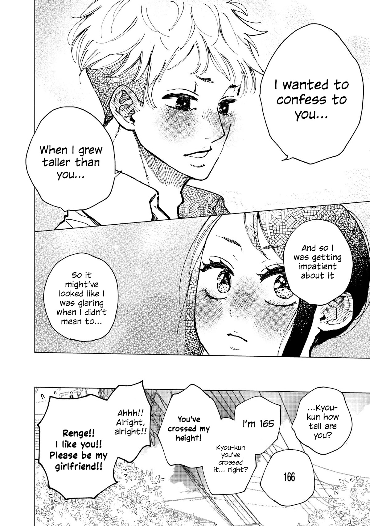“It’s too precious and hard to read !!” 4P Short Stories Chapter 13 page 4 - Chapter 13: Been Waiting Forever [by Sorato Shunsuke]