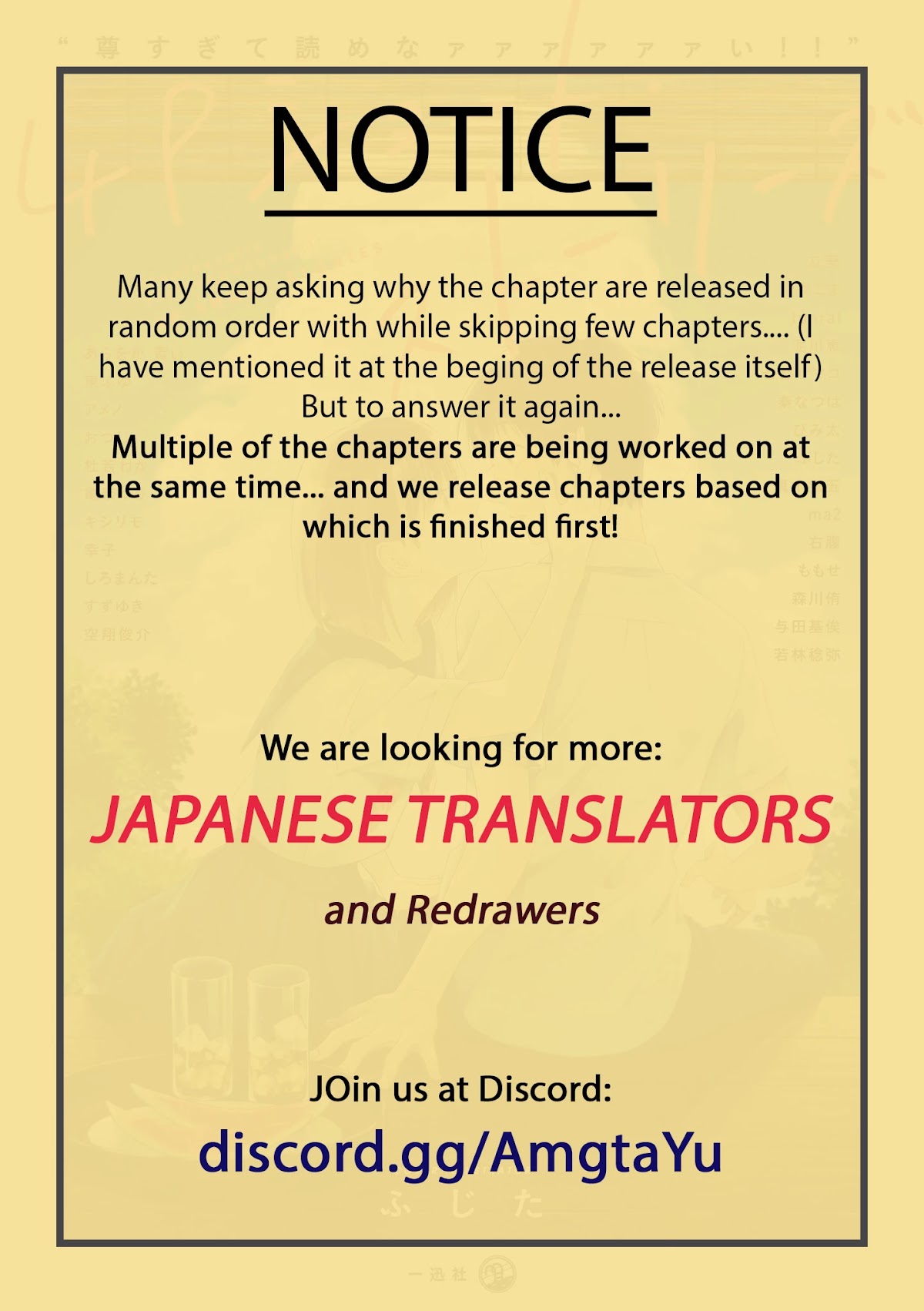 “It’s too precious and hard to read !!” 4P Short Stories Chapter 13 page 7 - Chapter 13: Been Waiting Forever [by Sorato Shunsuke]