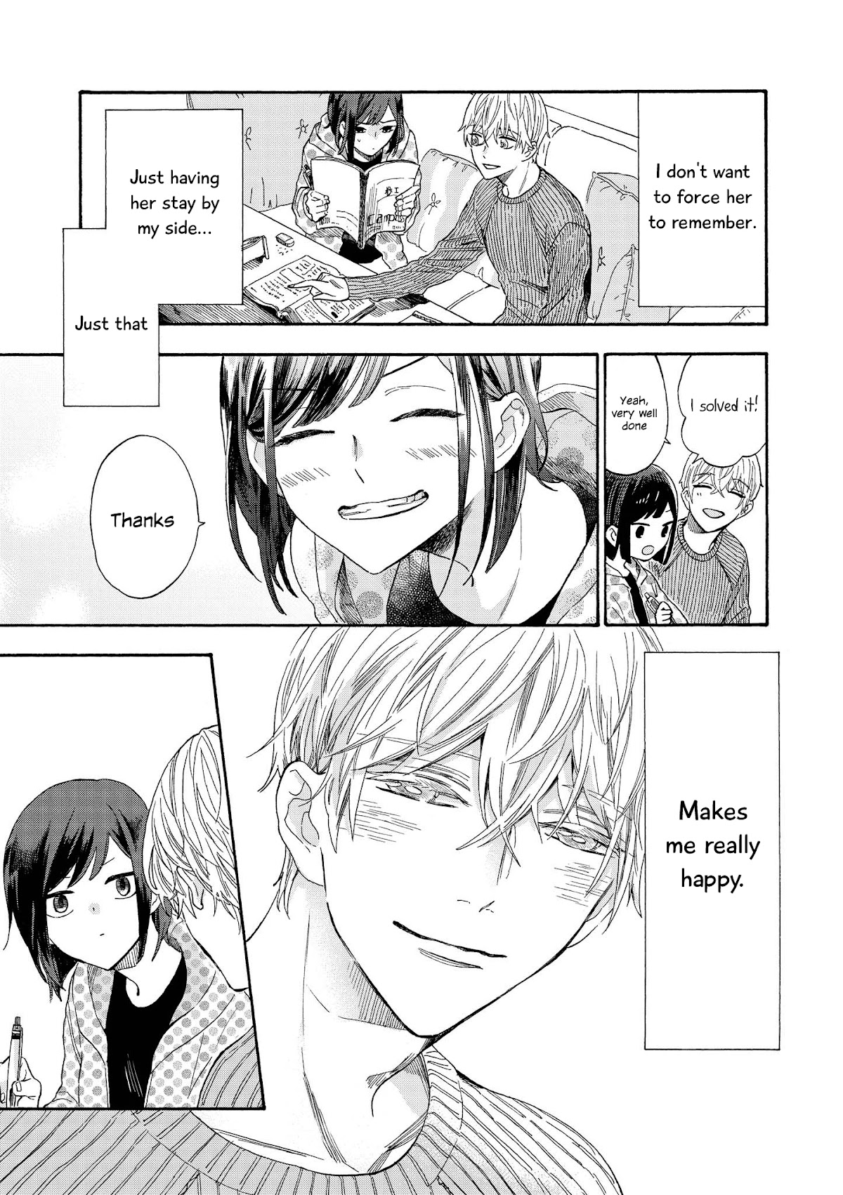 “It’s too precious and hard to read !!” 4P Short Stories Chapter 14 page 3 - Chapter 14: I Decided to Protect You for Life [by Yuu Morikawa]