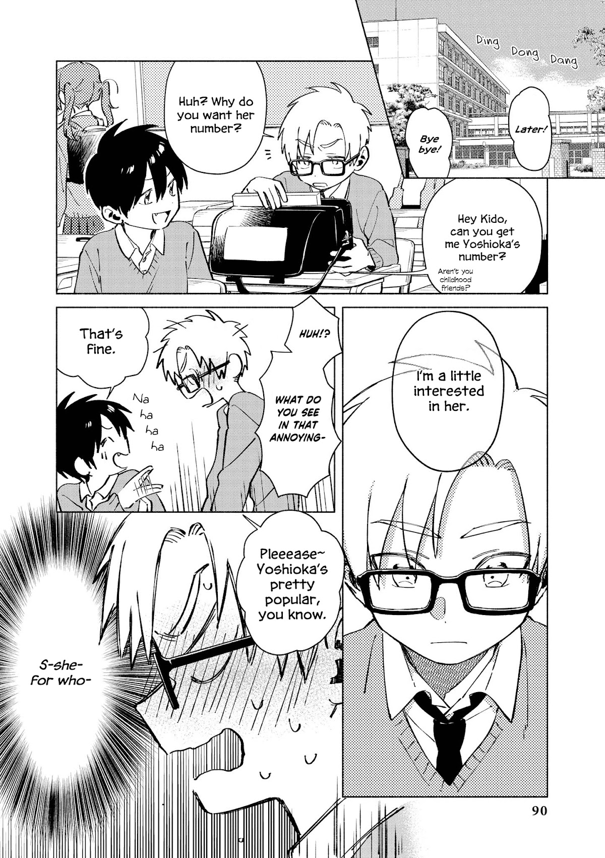 “It’s too precious and hard to read !!” 4P Short Stories Chapter 15 page 2 - Chapter 15: NatsuNako [by Bimita]