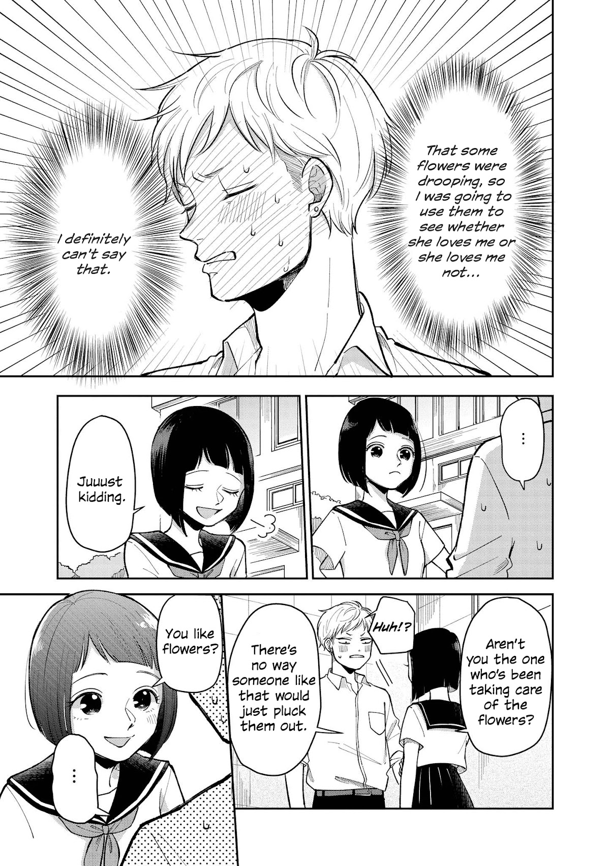 “It’s too precious and hard to read !!” 4P Short Stories Chapter 16 page 3 - Chapter 16: Definitely can't say [by Suzuyuki]