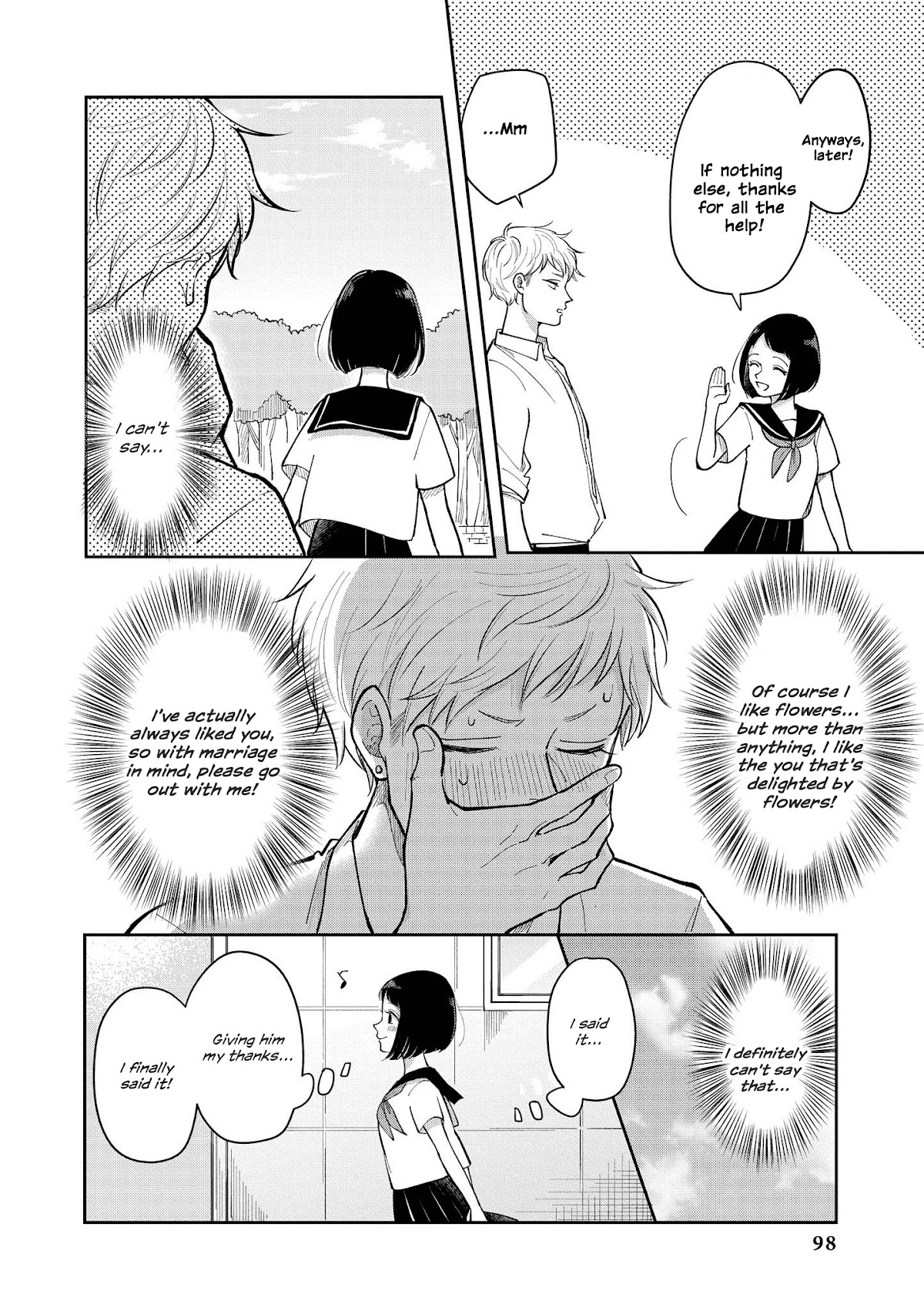“It’s too precious and hard to read !!” 4P Short Stories Chapter 16 page 4 - Chapter 16: Definitely can't say [by Suzuyuki]
