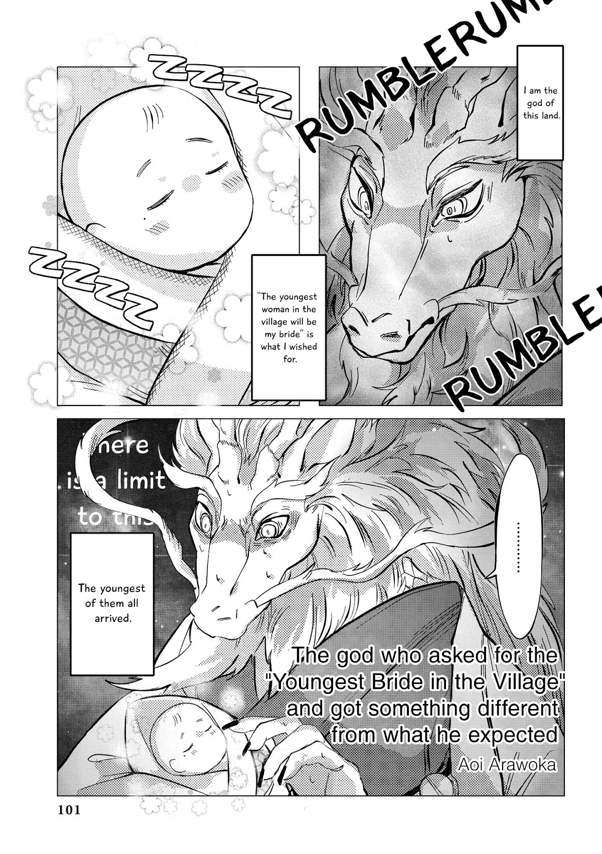 “It’s too precious and hard to read !!” 4P Short Stories Chapter 17 page 1 - Chapter 17: The God who asked for the "Youngest Bride in the Village" and got Something Different from What he Expected [by Aoi Arawoka]