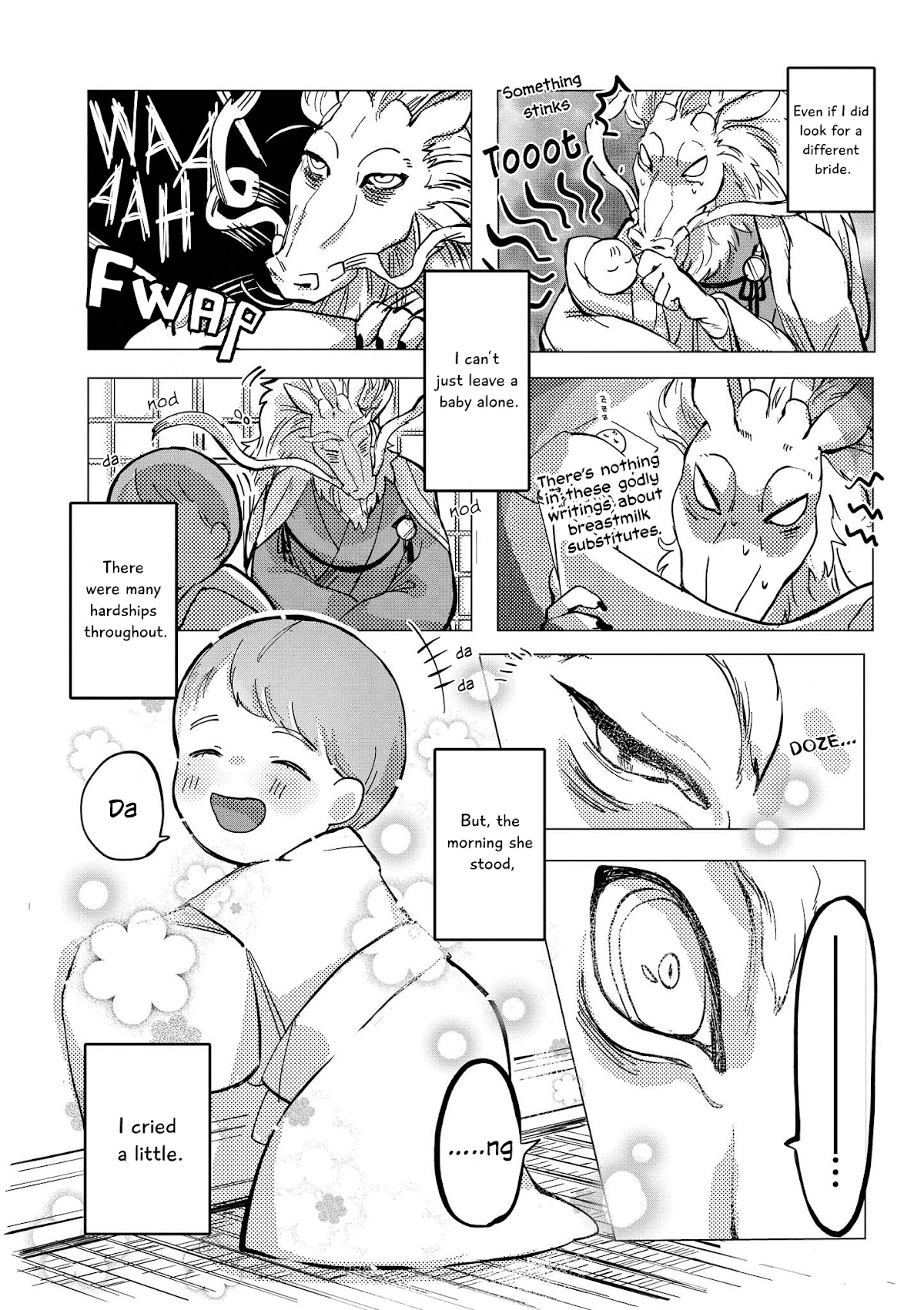 “It’s too precious and hard to read !!” 4P Short Stories Chapter 17 page 2 - Chapter 17: The God who asked for the "Youngest Bride in the Village" and got Something Different from What he Expected [by Aoi Arawoka]