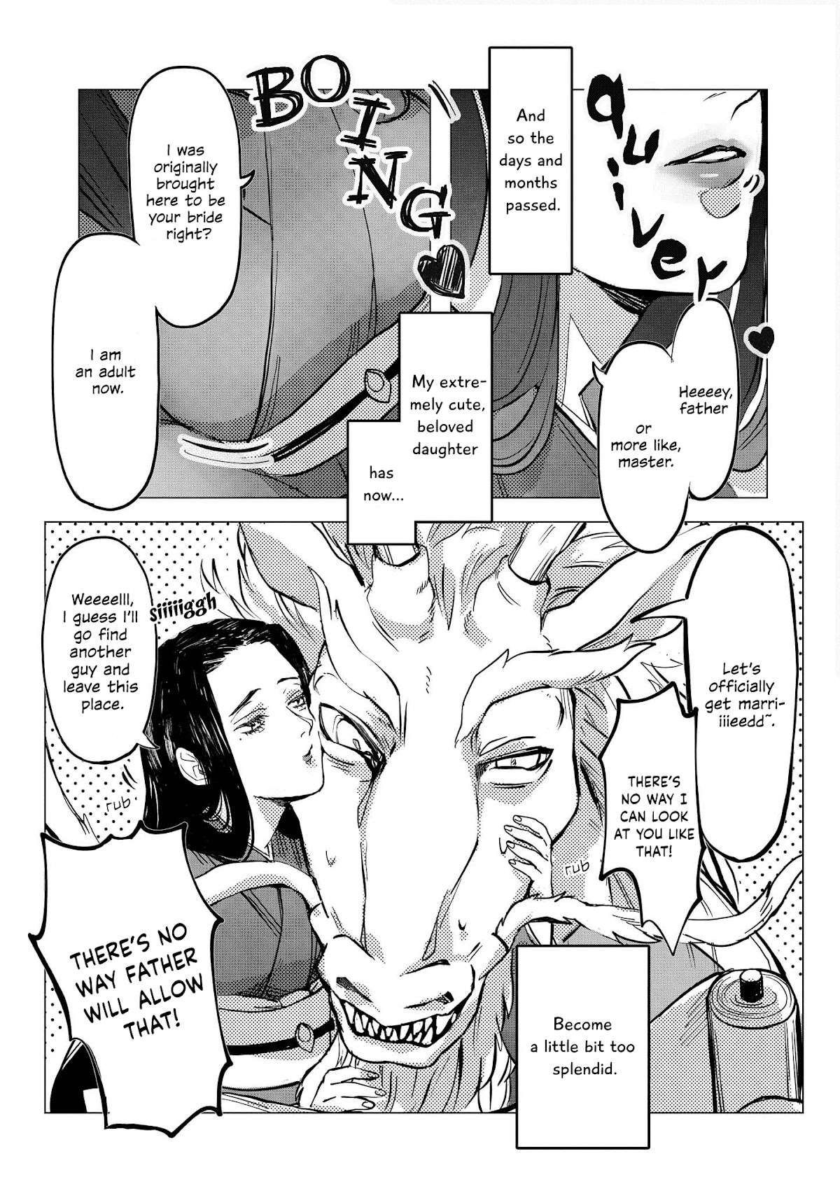 “It’s too precious and hard to read !!” 4P Short Stories Chapter 17 page 4 - Chapter 17: The God who asked for the "Youngest Bride in the Village" and got Something Different from What he Expected [by Aoi Arawoka]