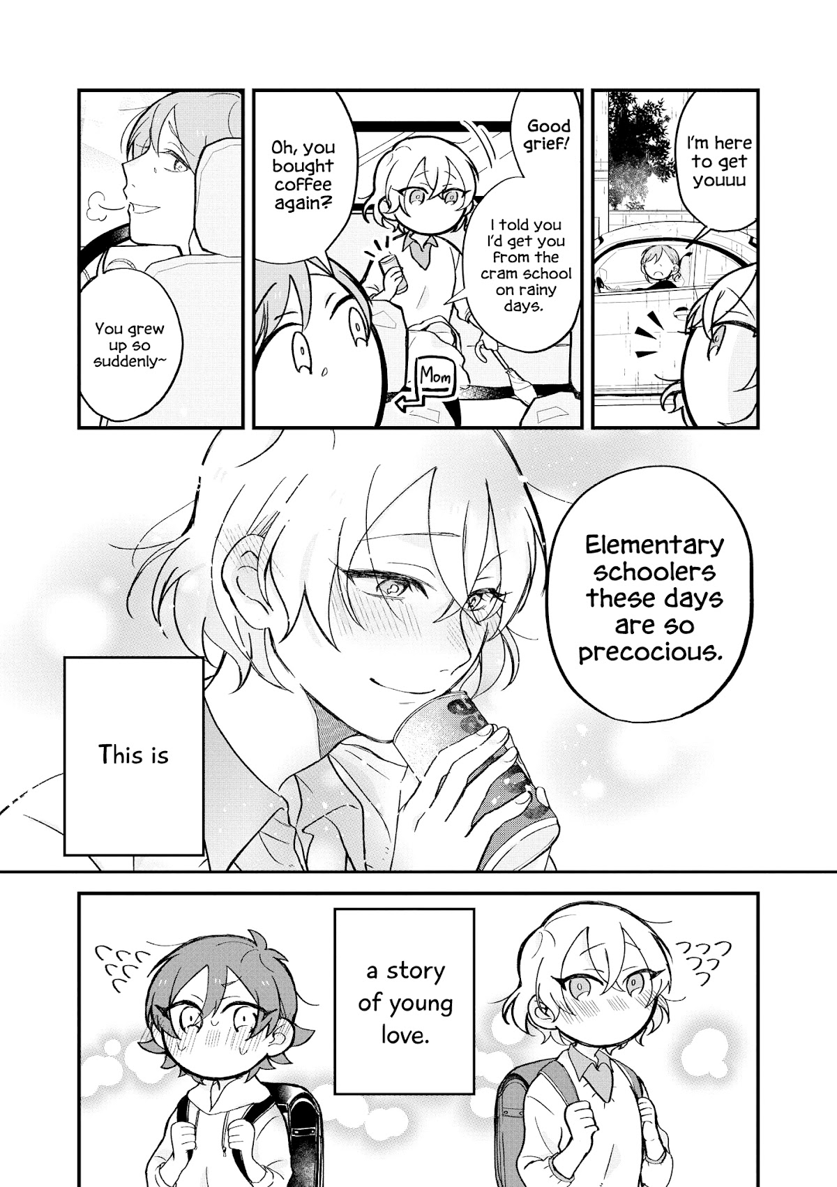 “It’s too precious and hard to read !!” 4P Short Stories Chapter 19 page 4 - Chapter 19: Childhood Feelings on a Rainy Day [by Sachiko]