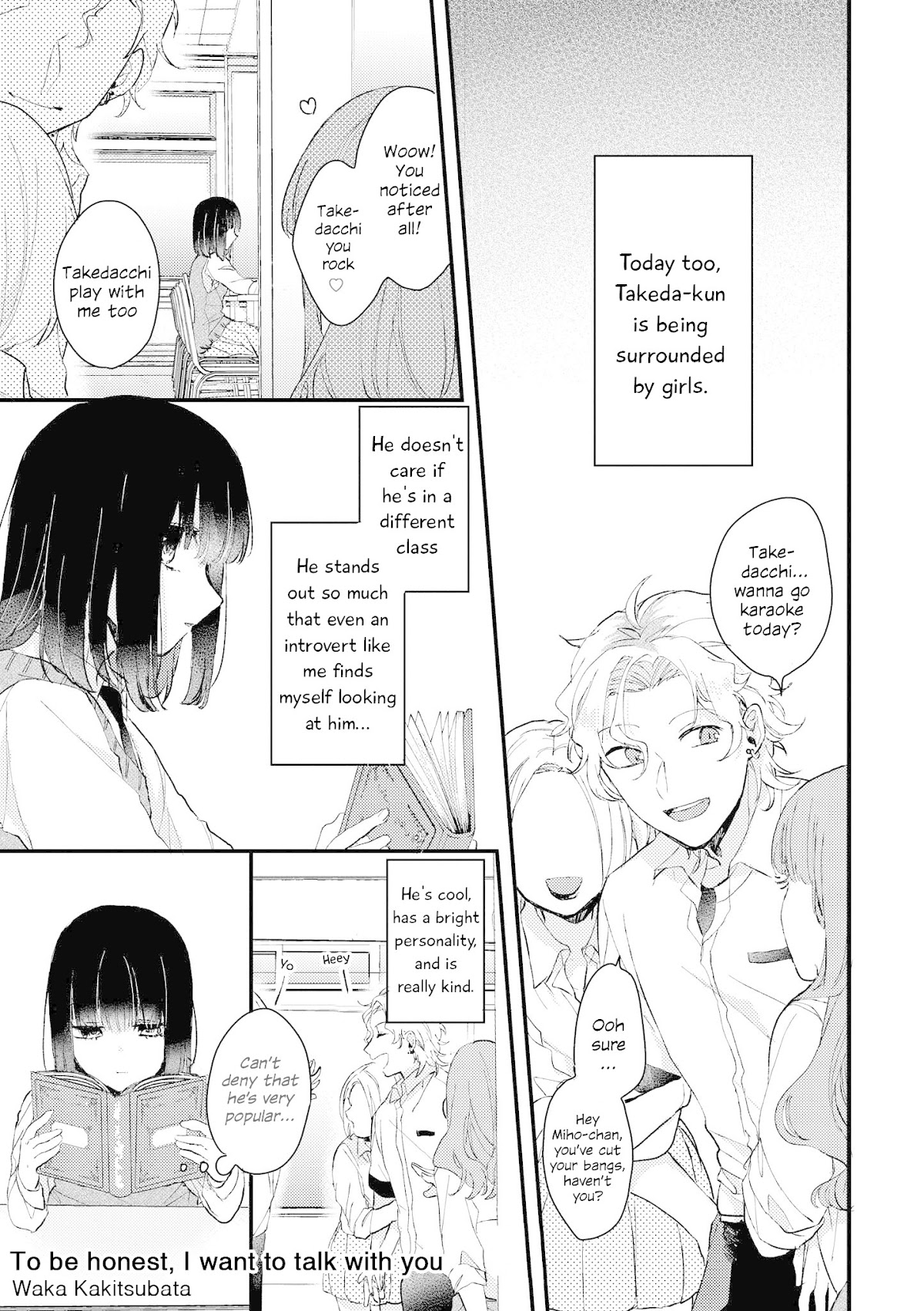 “It’s too precious and hard to read !!” 4P Short Stories Chapter 2 page 1 - Chapter 2: To be honest, I want to talk with you [by Waka Kakitsubata]