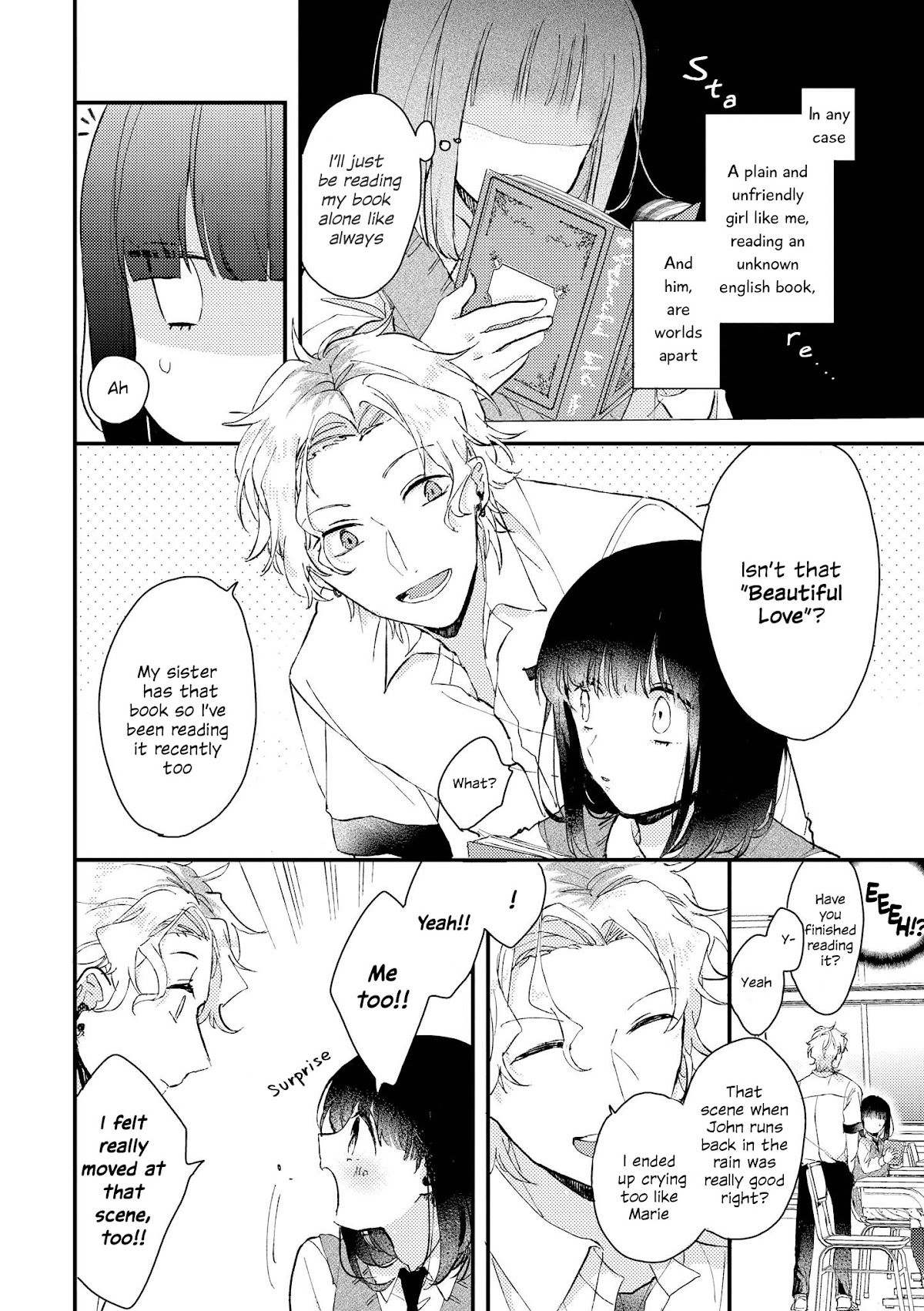 “It’s too precious and hard to read !!” 4P Short Stories Chapter 2 page 2 - Chapter 2: To be honest, I want to talk with you [by Waka Kakitsubata]