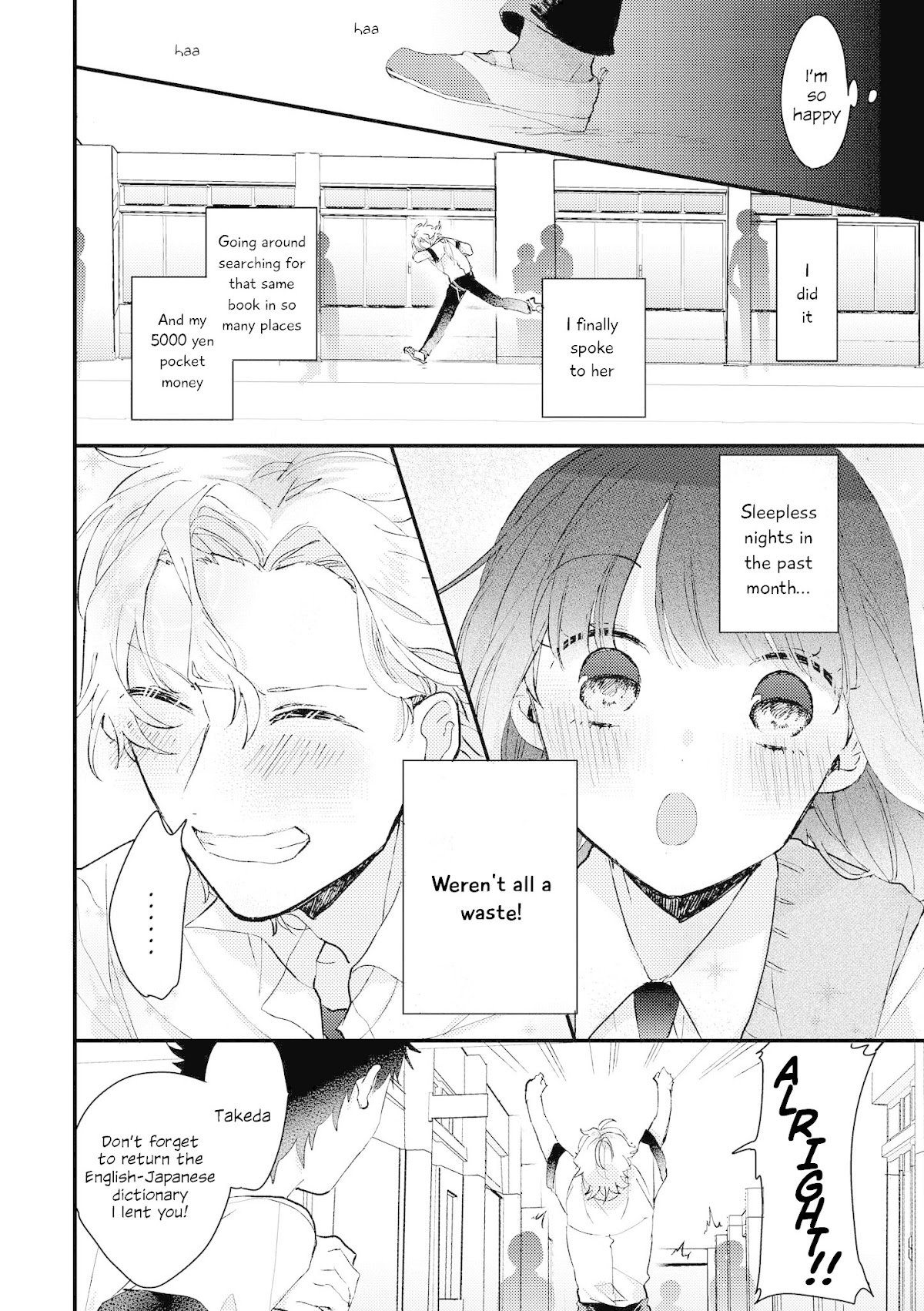 “It’s too precious and hard to read !!” 4P Short Stories Chapter 2 page 4 - Chapter 2: To be honest, I want to talk with you [by Waka Kakitsubata]