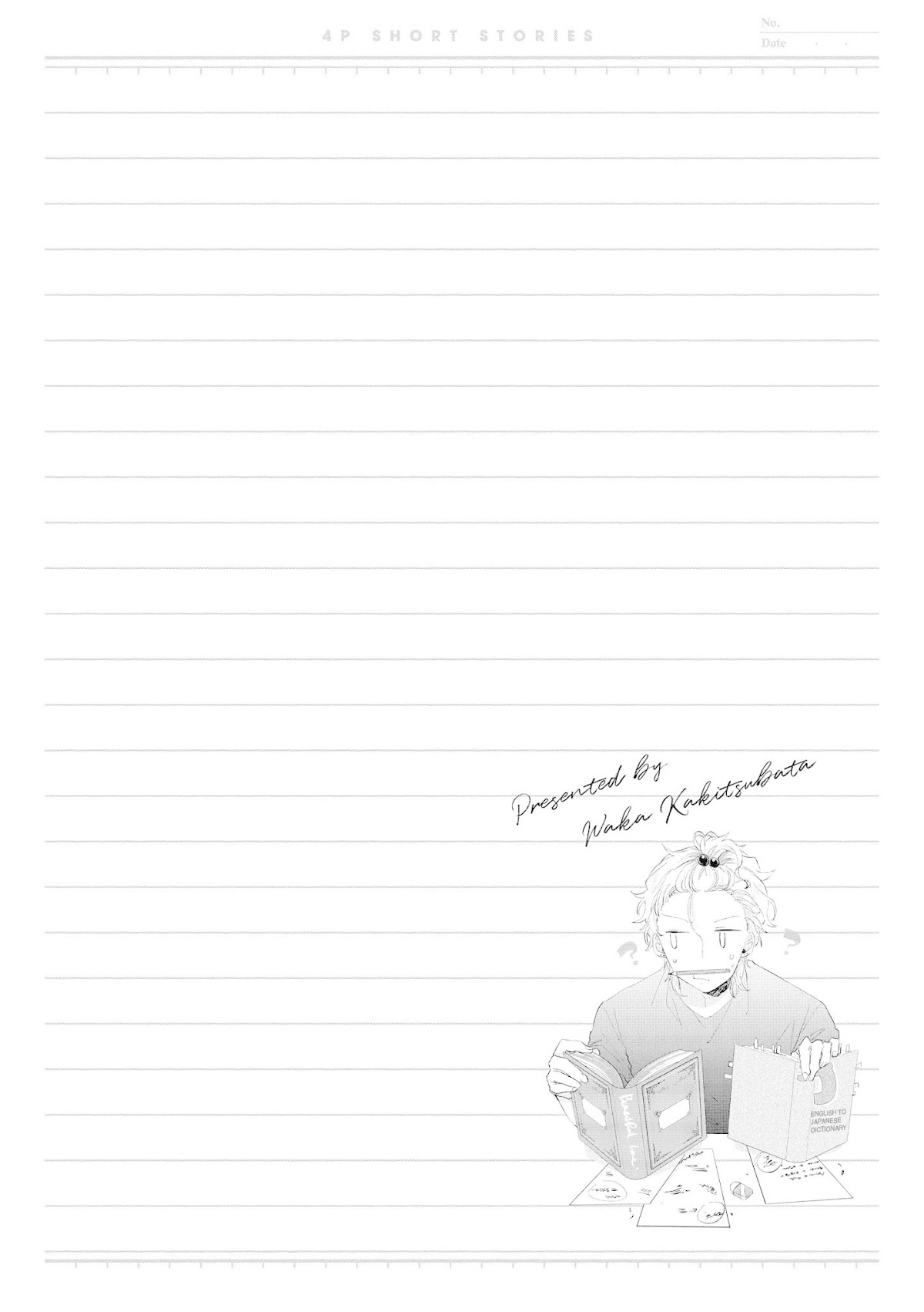 “It’s too precious and hard to read !!” 4P Short Stories Chapter 2 page 6 - Chapter 2: To be honest, I want to talk with you [by Waka Kakitsubata]
