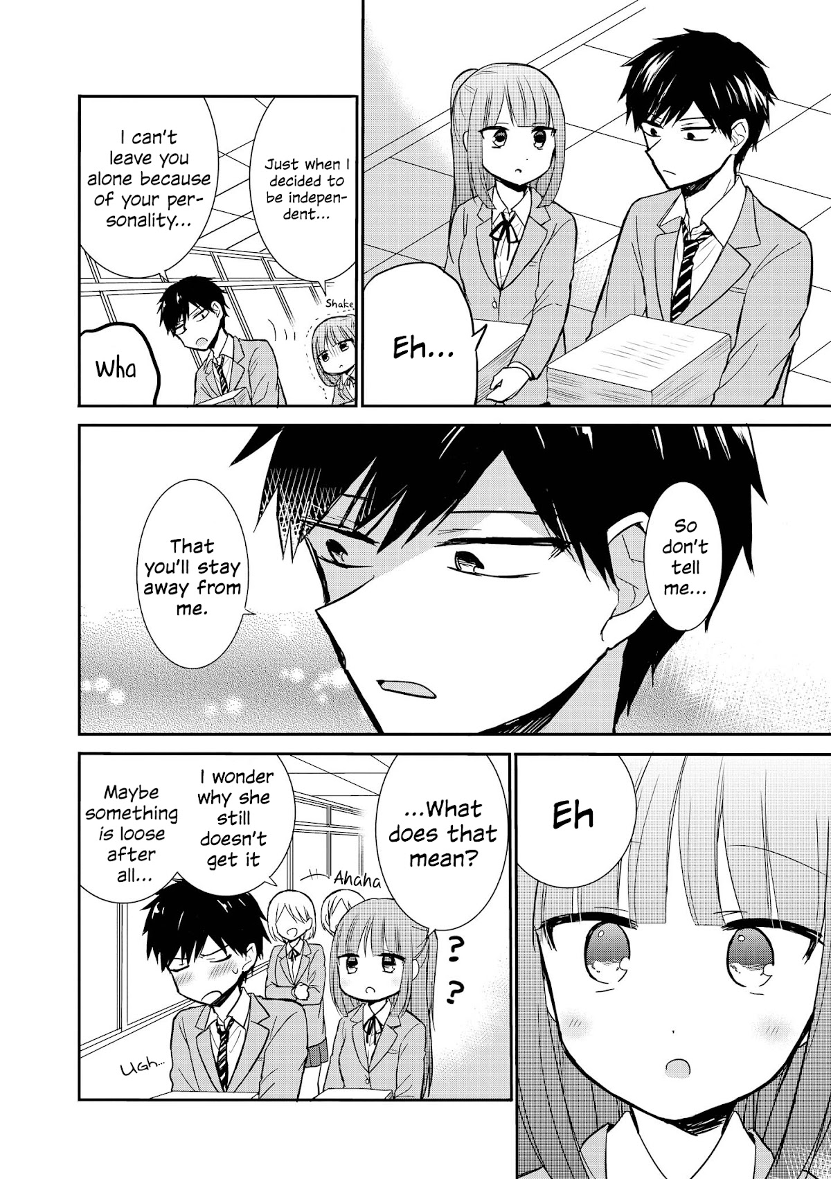 “It’s too precious and hard to read !!” 4P Short Stories Chapter 20 page 4 - Chapter 20: A Meddlesome Childhood Friend [by Azuma Fuyu]