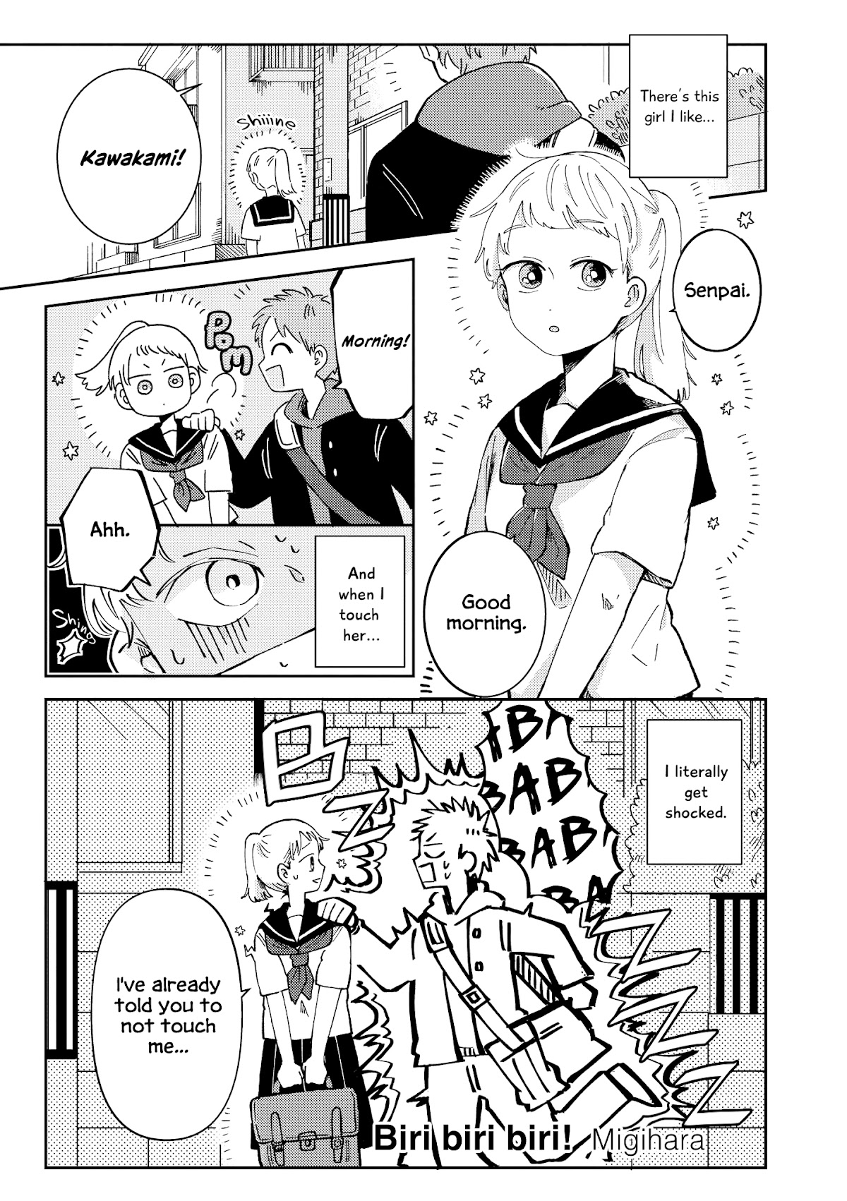 “It’s too precious and hard to read !!” 4P Short Stories Chapter 22 page 1 - Chapter 22: Biri biri biri! [by Migihara]