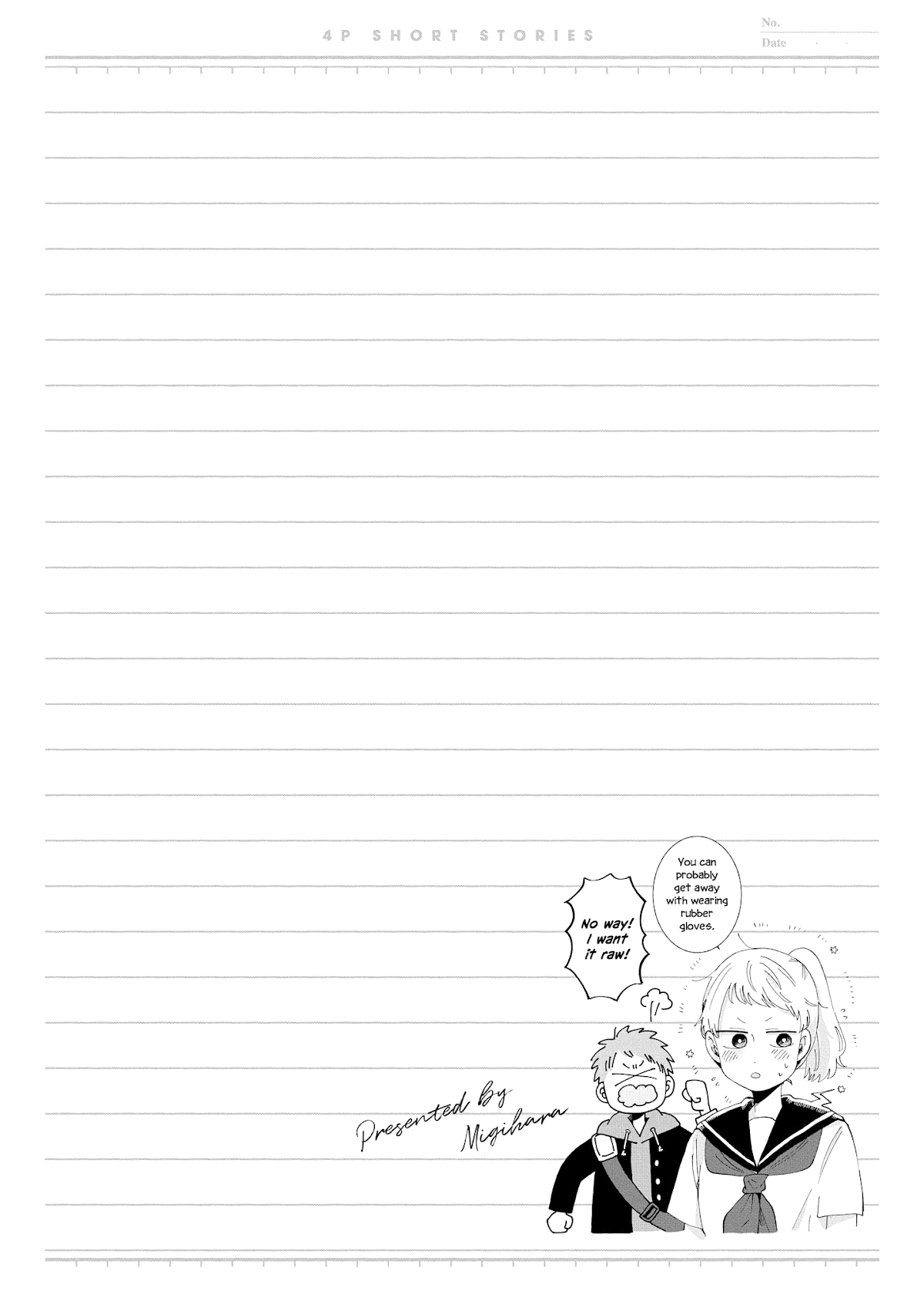 “It’s too precious and hard to read !!” 4P Short Stories Chapter 22 page 6 - Chapter 22: Biri biri biri! [by Migihara]