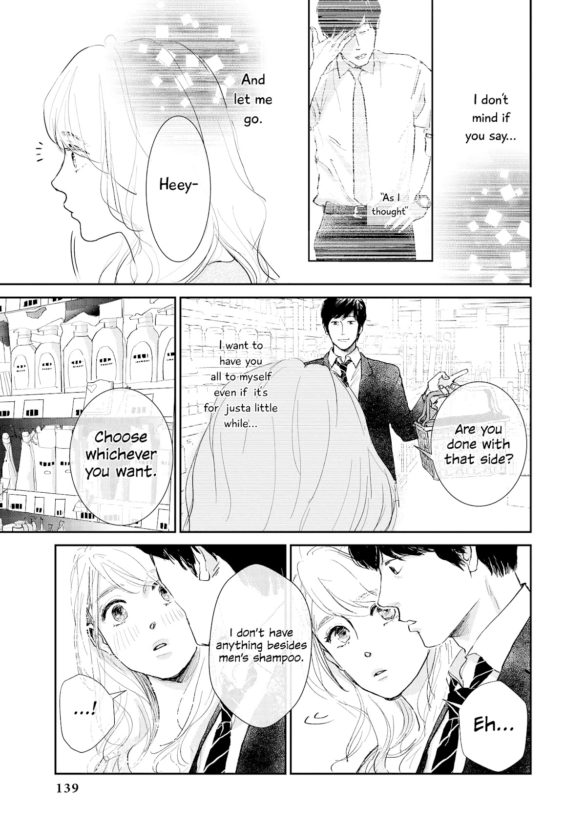 “It’s too precious and hard to read !!” 4P Short Stories Chapter 23 page 3 - Chapter 23: More Than You [by Ma2]