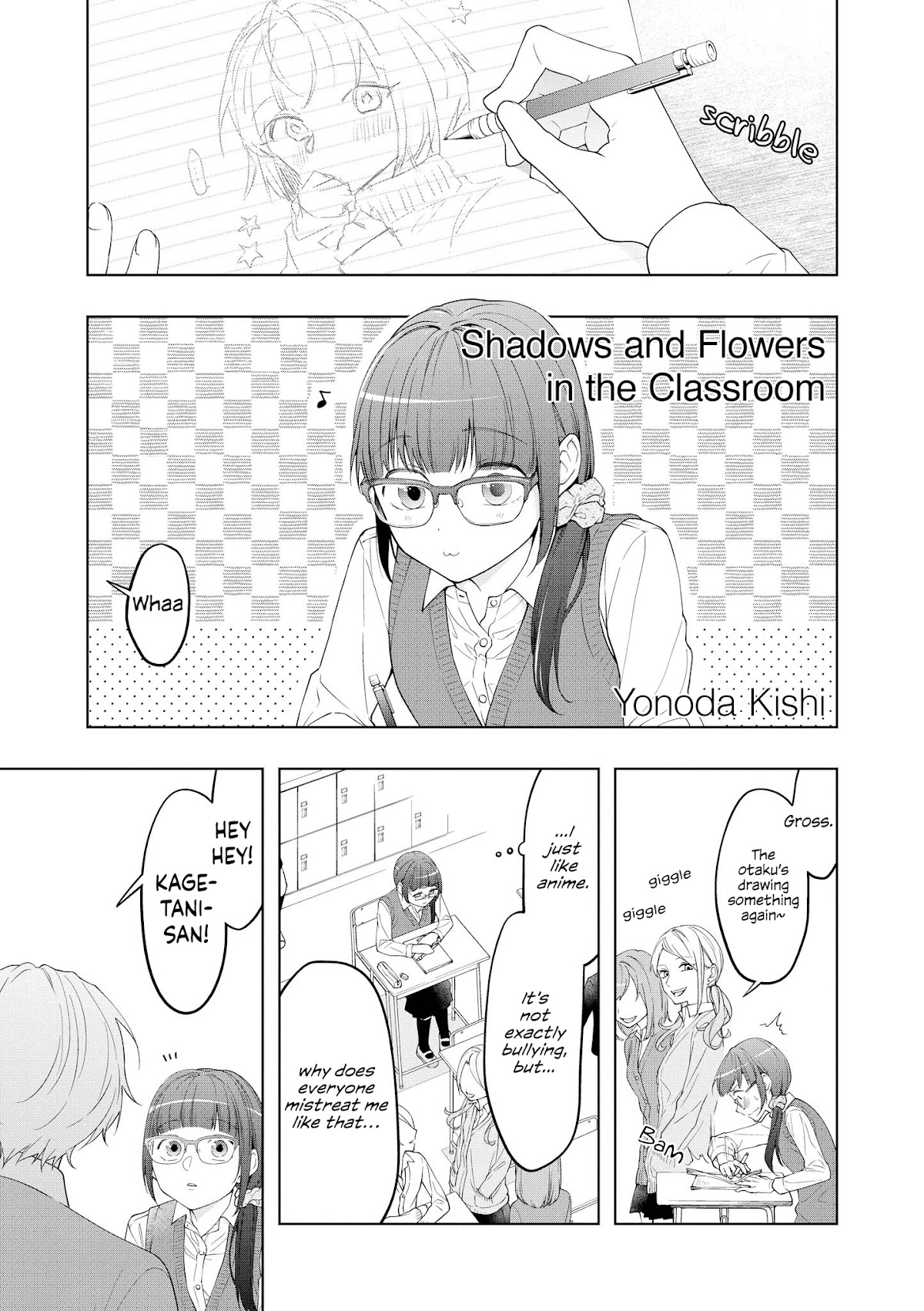 “It’s too precious and hard to read !!” 4P Short Stories Chapter 24 page 1 - Chapter 24: Shadows and Flowers in the Classroom [by Yonoda Kishi]