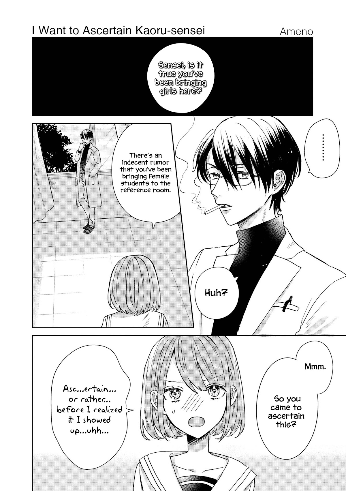 “It’s too precious and hard to read !!” 4P Short Stories Chapter 25 page 1 - Chapter 25: I Want to Ascertain Kaoru-sensei [by Ameno]