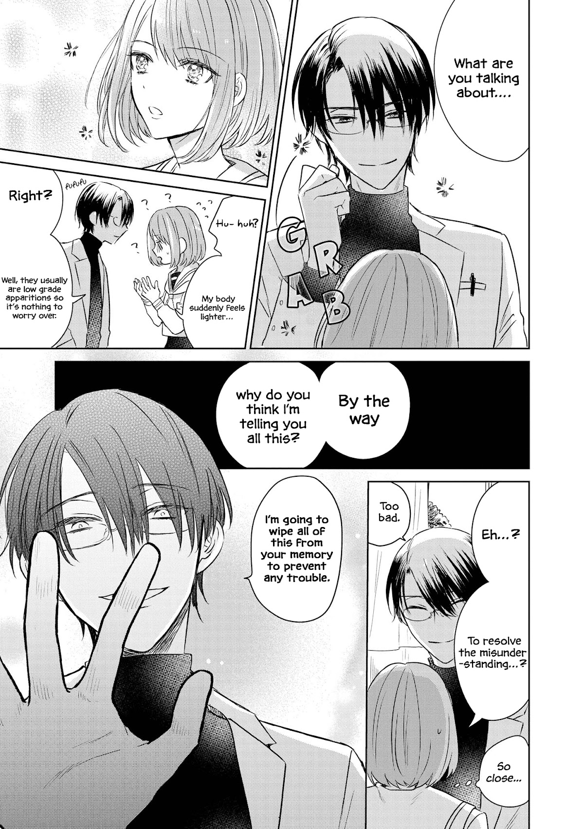 “It’s too precious and hard to read !!” 4P Short Stories Chapter 25 page 3 - Chapter 25: I Want to Ascertain Kaoru-sensei [by Ameno]