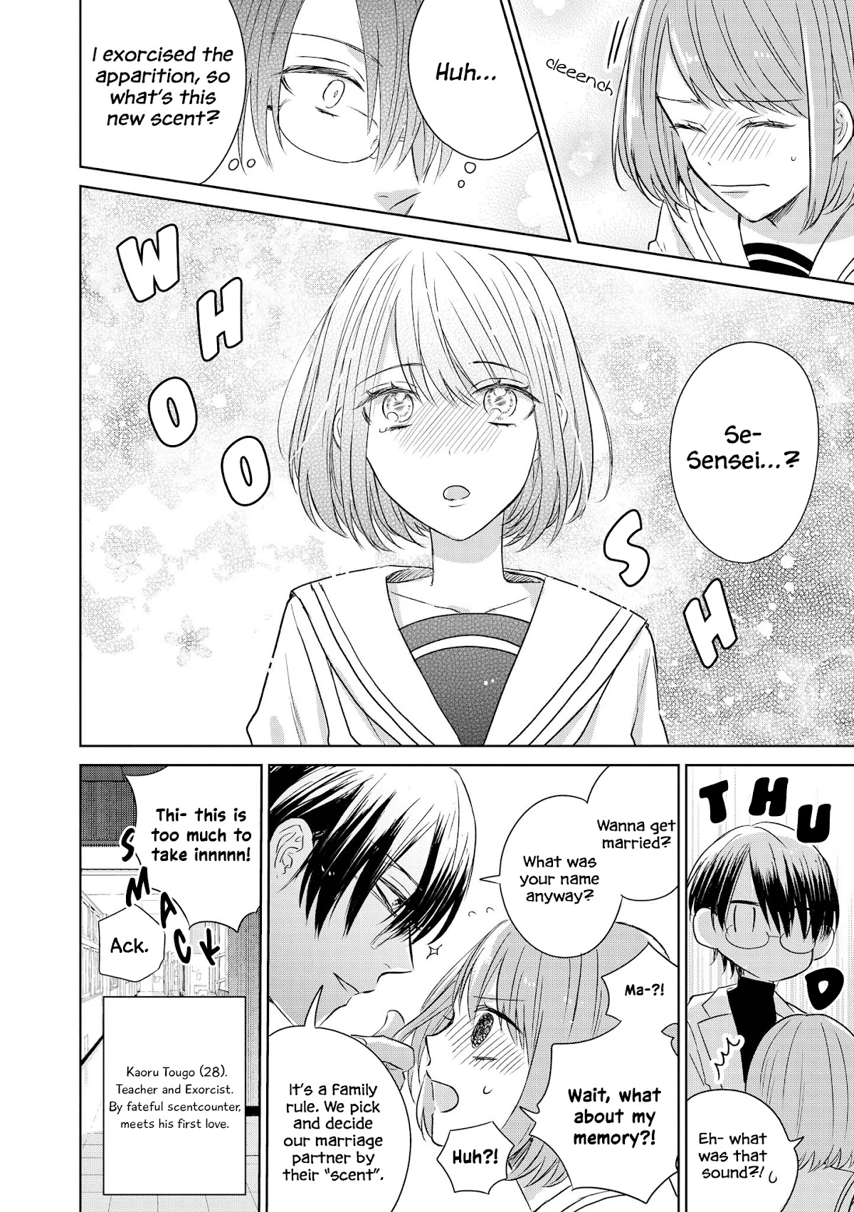 “It’s too precious and hard to read !!” 4P Short Stories Chapter 25 page 4 - Chapter 25: I Want to Ascertain Kaoru-sensei [by Ameno]
