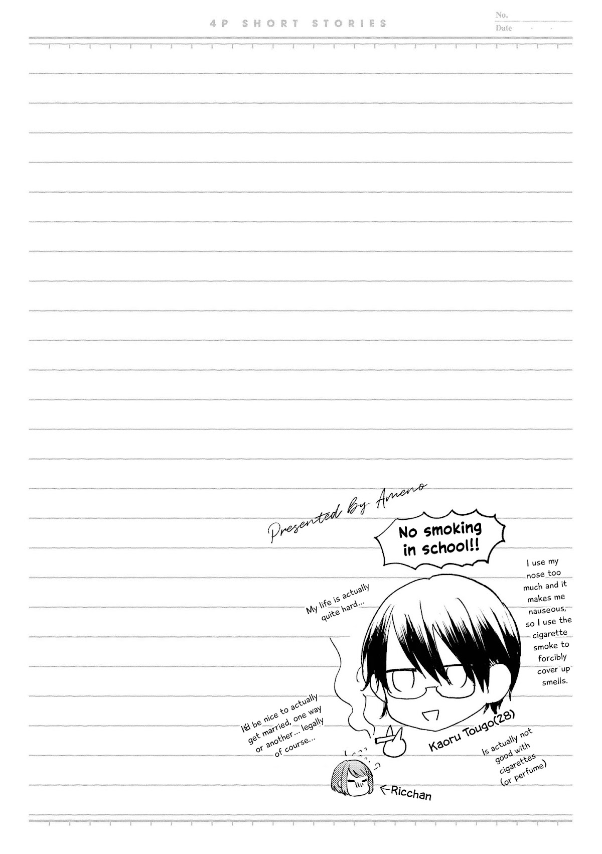 “It’s too precious and hard to read !!” 4P Short Stories Chapter 25 page 6 - Chapter 25: I Want to Ascertain Kaoru-sensei [by Ameno]