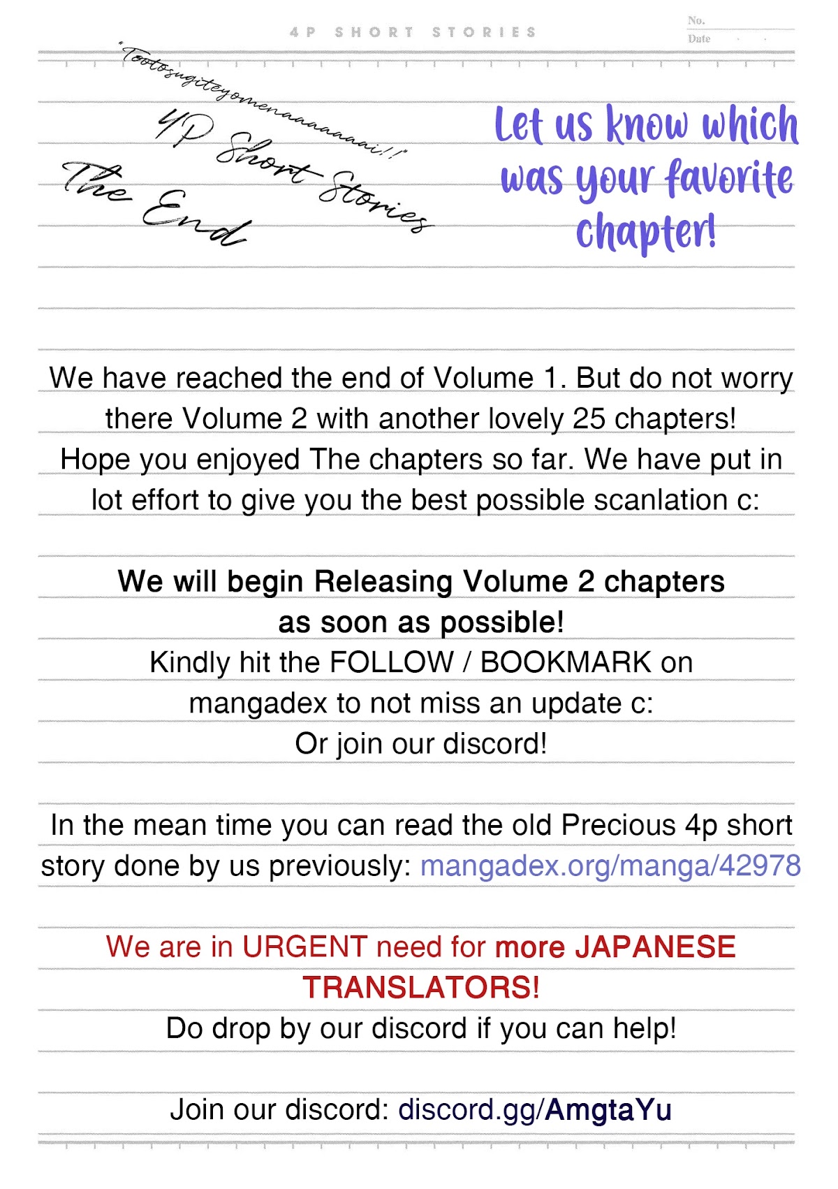 “It’s too precious and hard to read !!” 4P Short Stories Chapter 26 page 7 - Chapter 26: I Want to be Alone With You [by Tachiaoi]