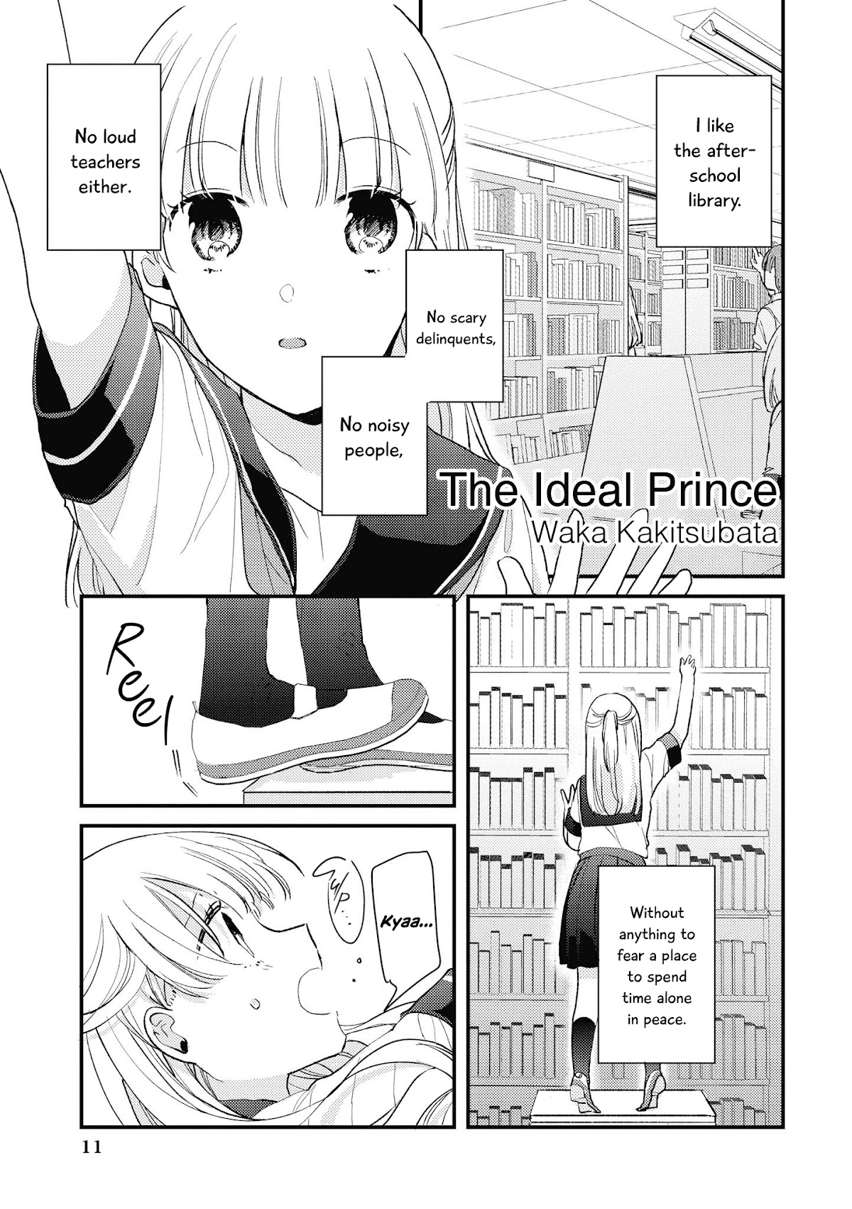 “It’s too precious and hard to read !!” 4P Short Stories Chapter 28 page 1 - Chapter 28: The Ideal Prince [by Waka Kakistubata]