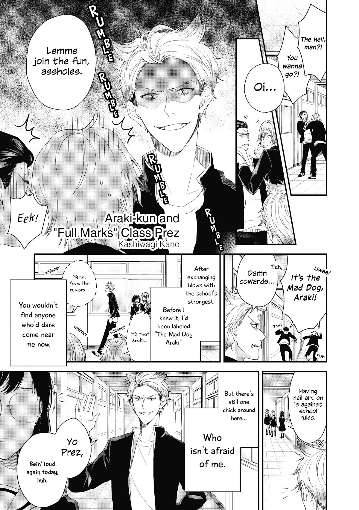 “It’s too precious and hard to read !!” 4P Short Stories Chapter 29 page 1 - Chapter 29: Araki-kun and "Full Marks" Class Prez [by Kashiwagi Kano]